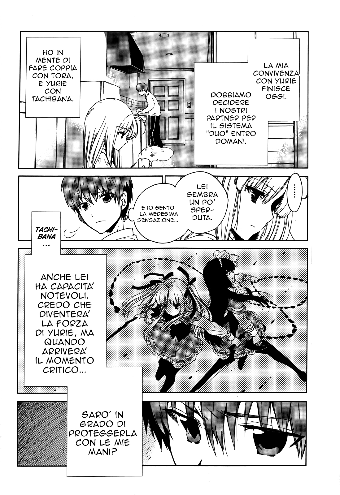 Read Absolute Duo IT Manga Online