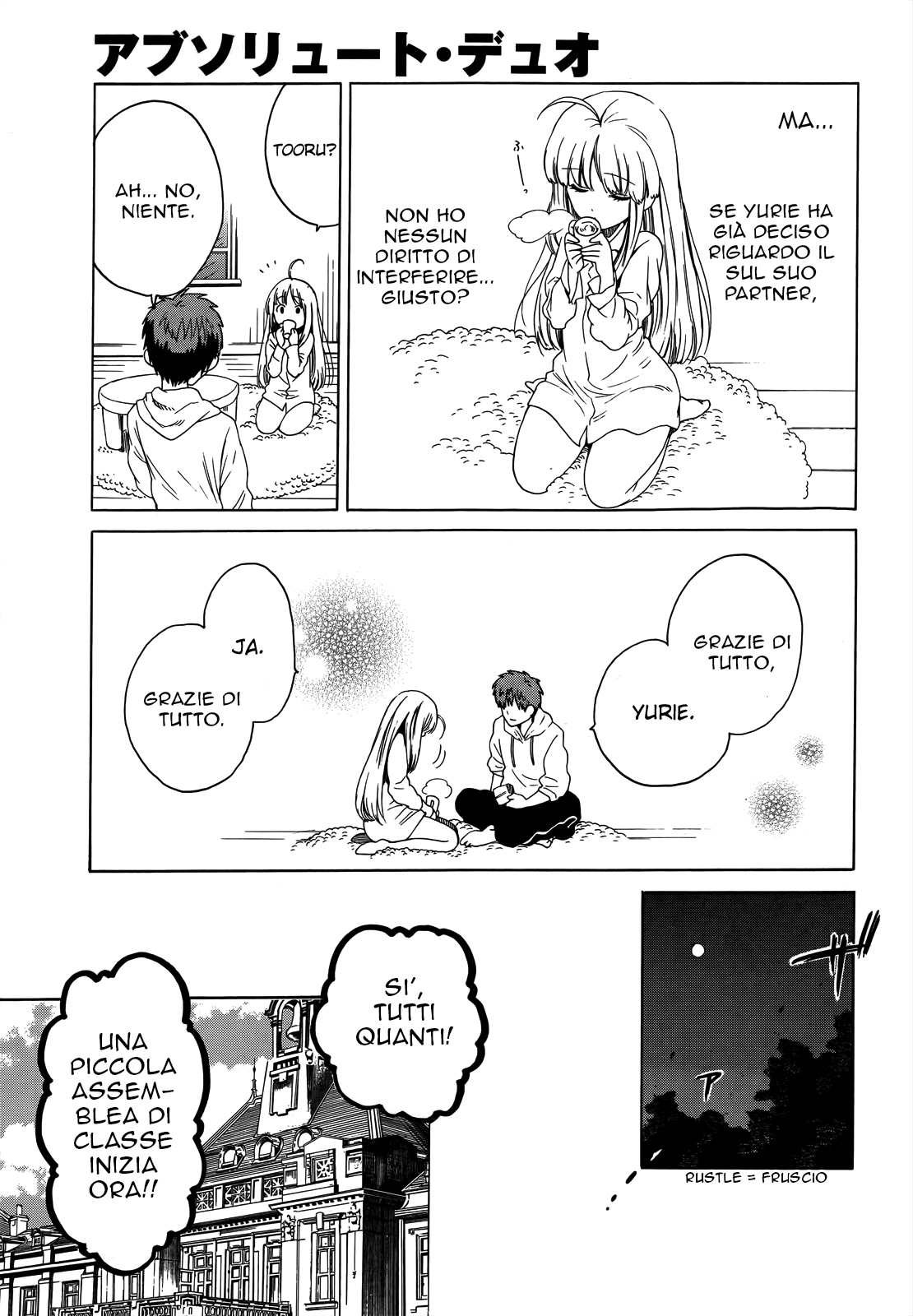 Read Absolute Duo IT Manga Online