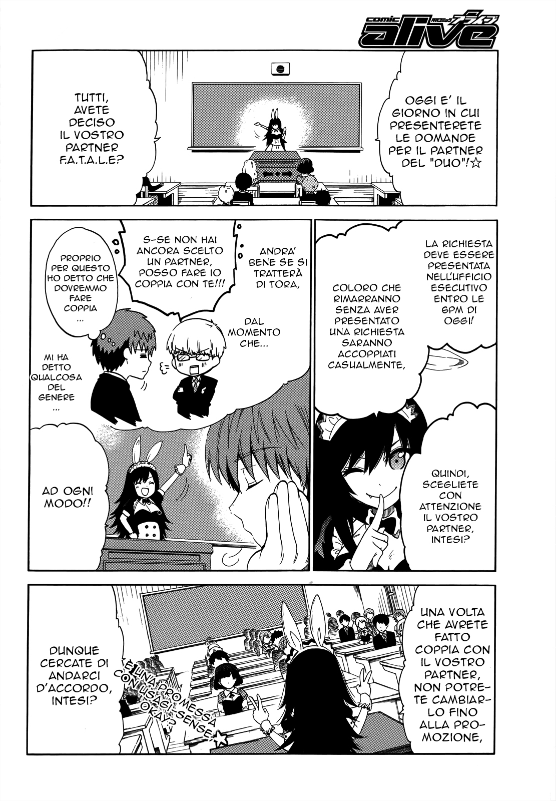 Read Absolute Duo IT Manga Online