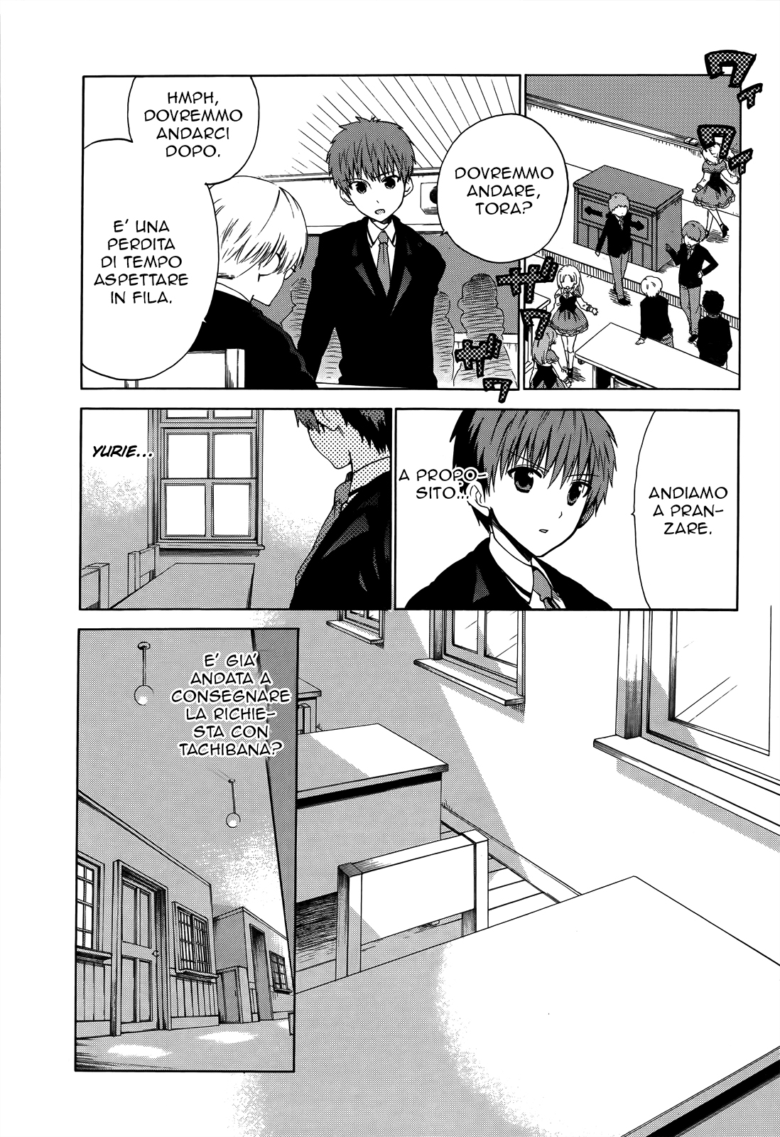 Read Absolute Duo IT Manga Online