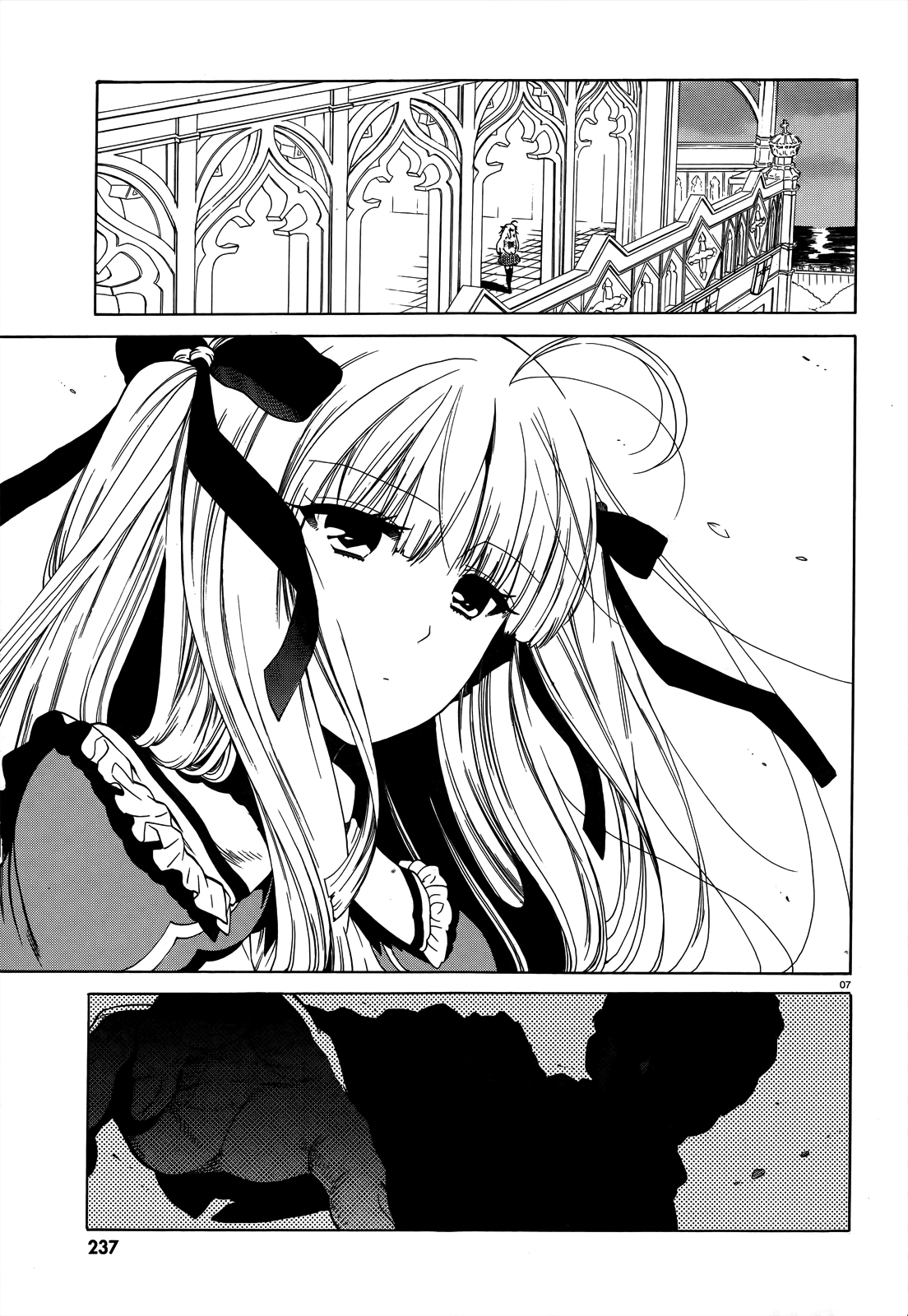 Read Absolute Duo IT Manga Online