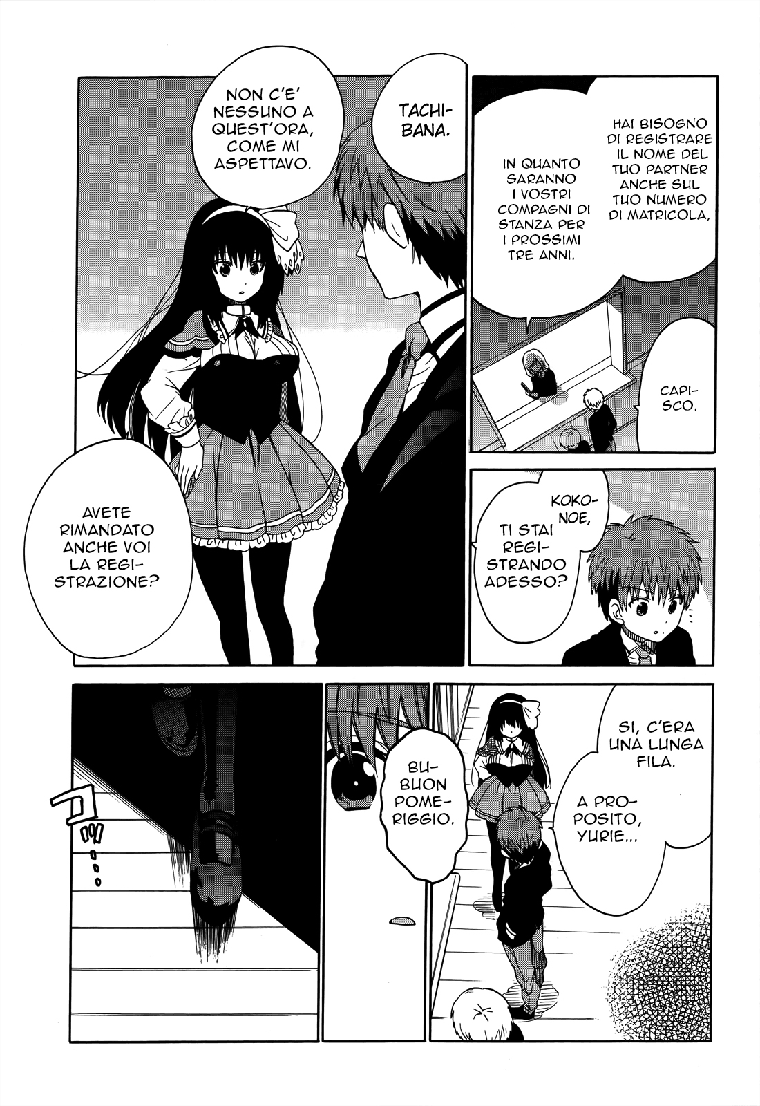 Read Absolute Duo IT Manga Online