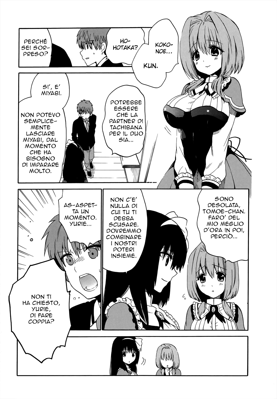 Read Absolute Duo IT Manga Online