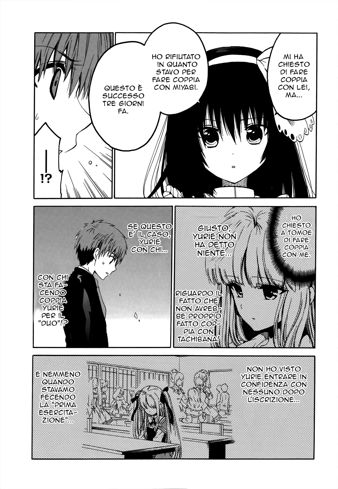 Read Absolute Duo IT Manga Online