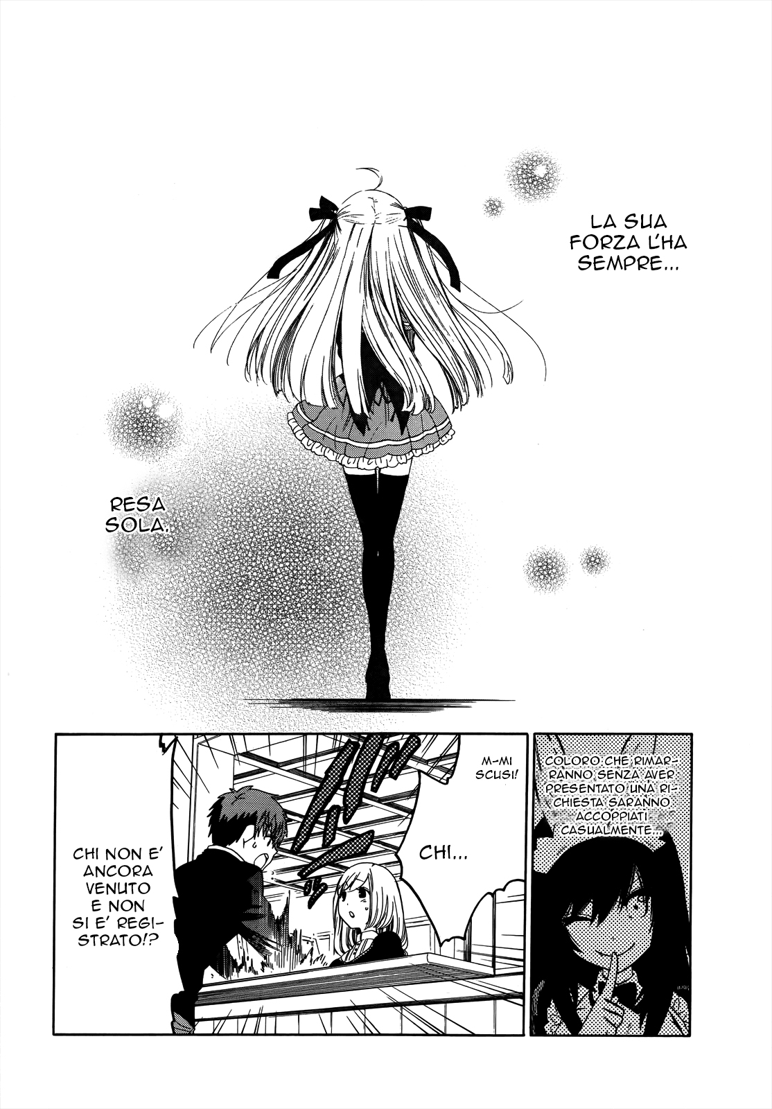 Read Absolute Duo IT Manga Online