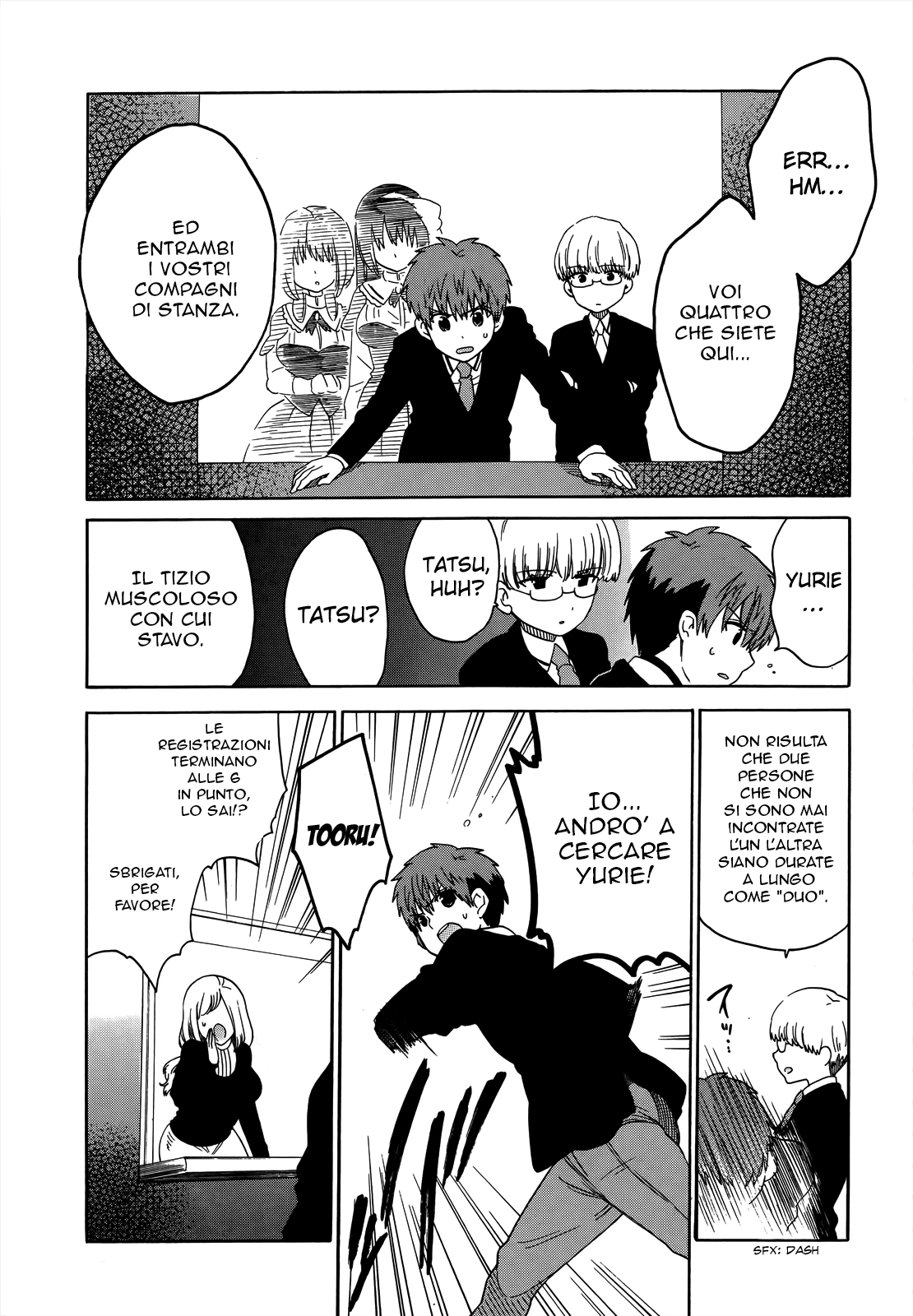 Read Absolute Duo IT Manga Online