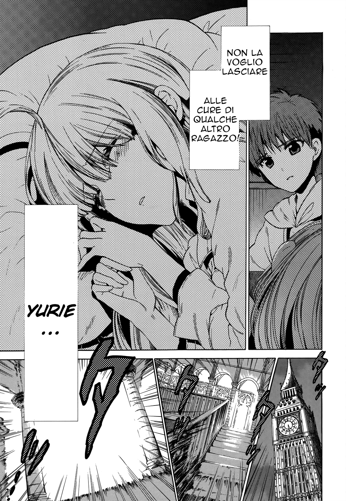 Read Absolute Duo IT Manga Online