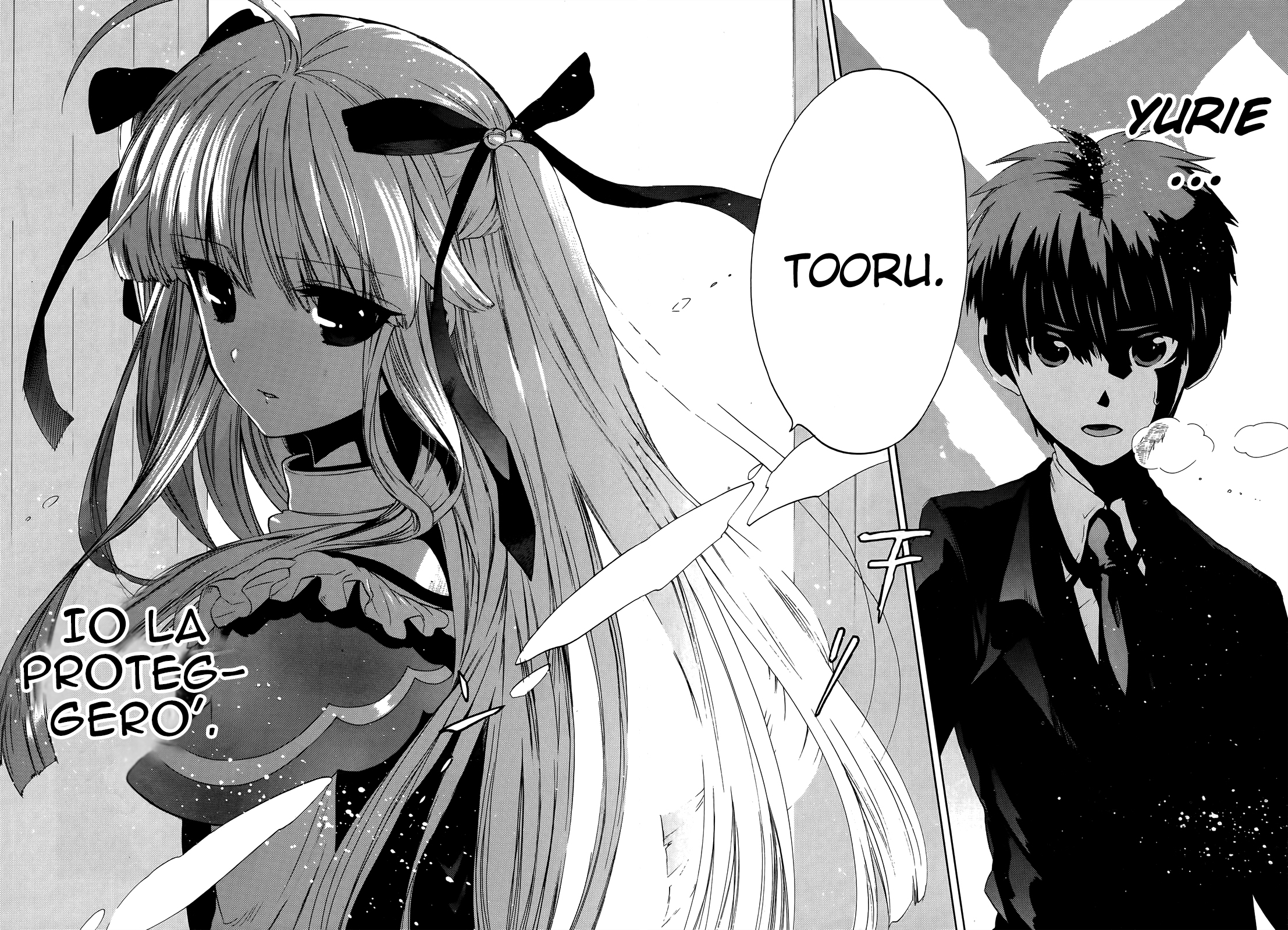 Read Absolute Duo IT Manga Online