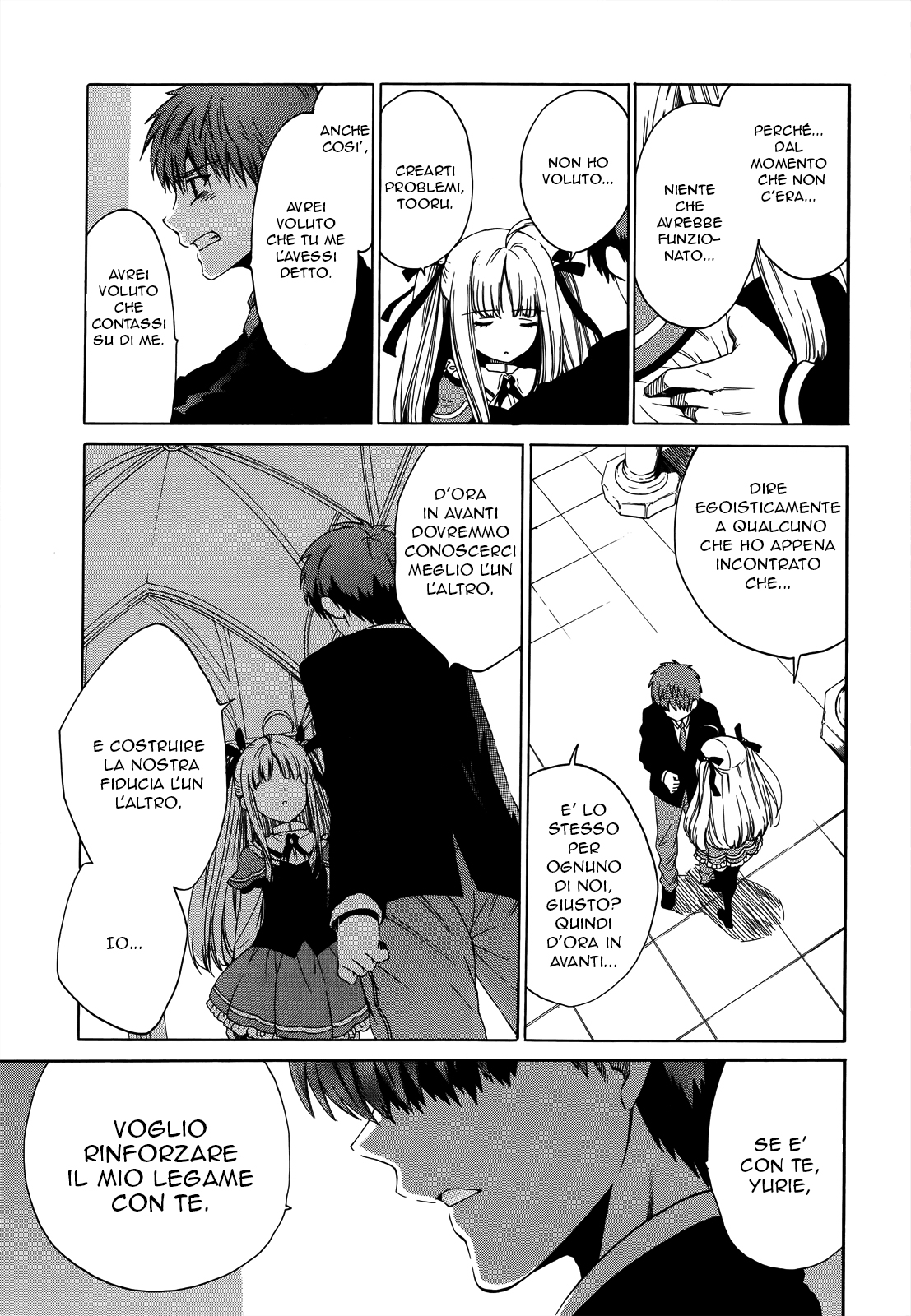 Read Absolute Duo IT Manga Online