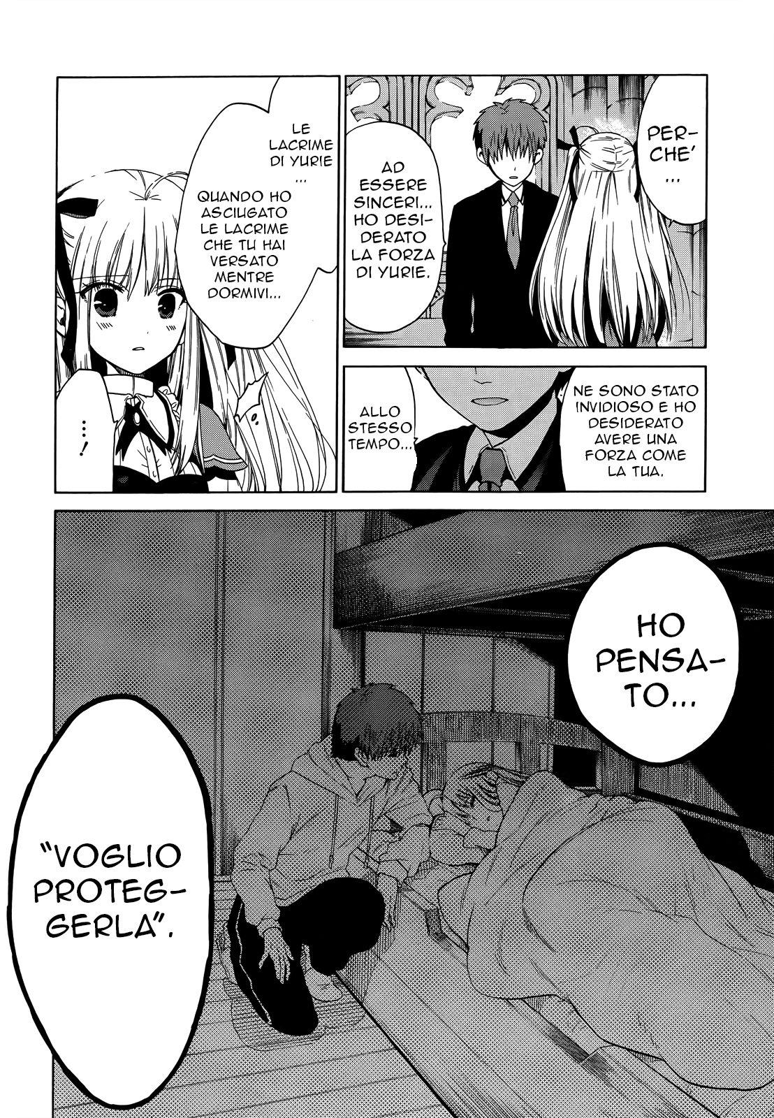 Read Absolute Duo IT Manga Online