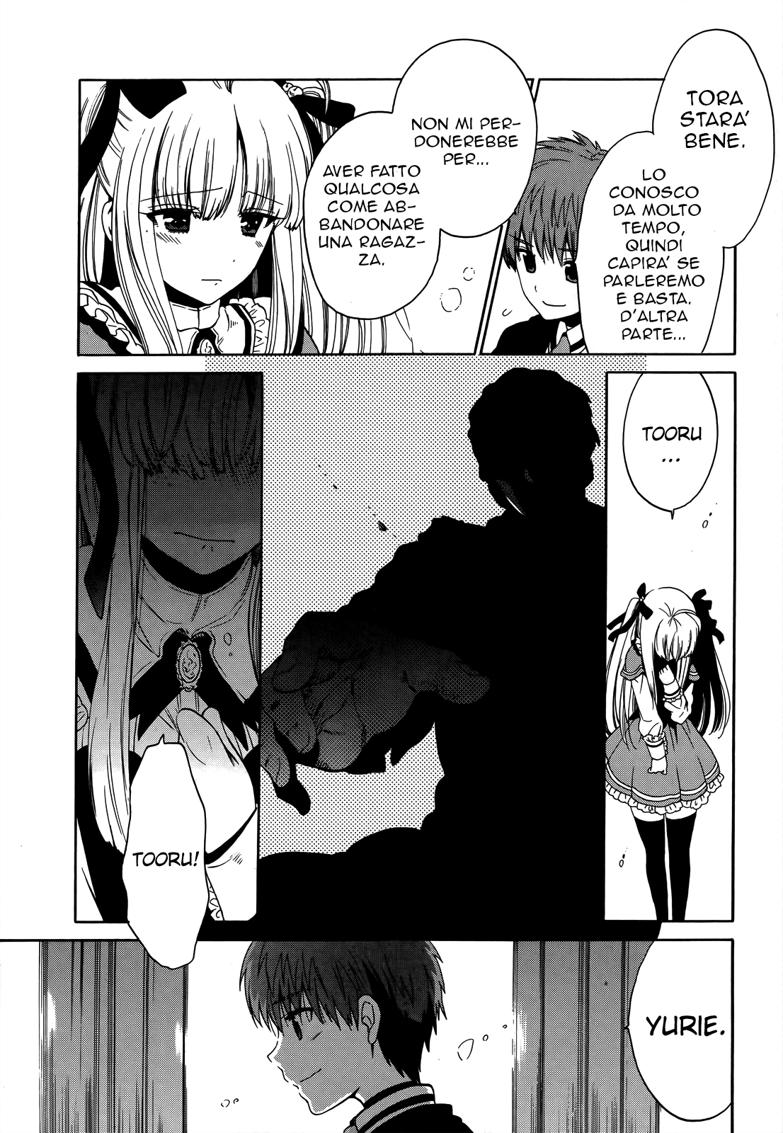 Read Absolute Duo IT Manga Online