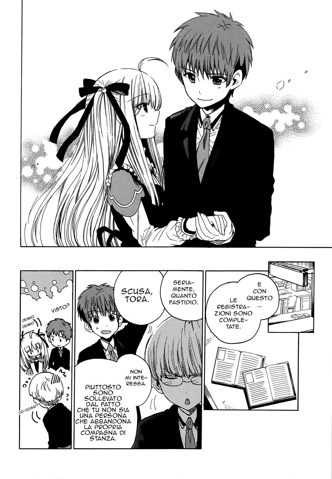 Read Absolute Duo IT Manga Online