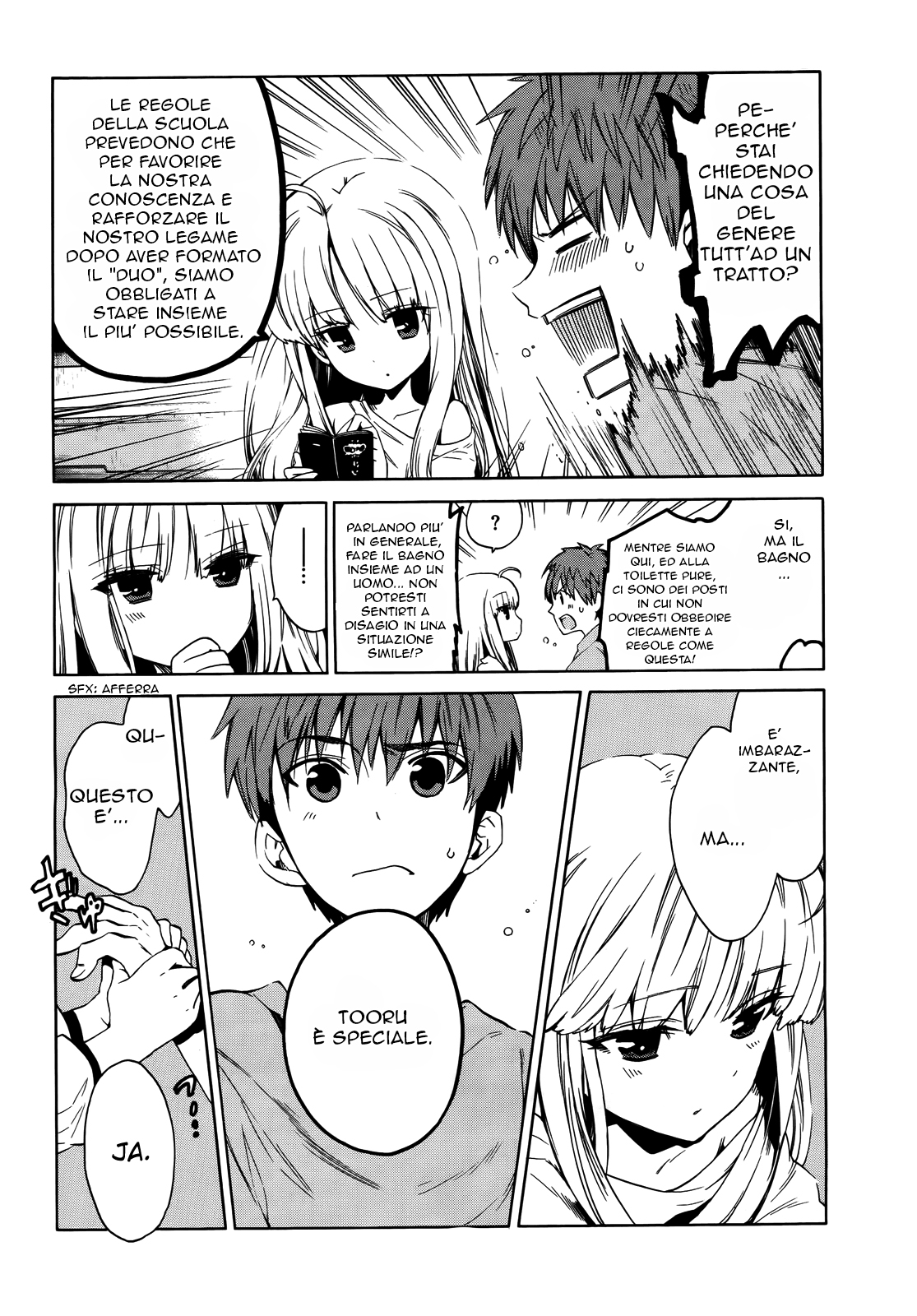 Read Absolute Duo IT Manga Online