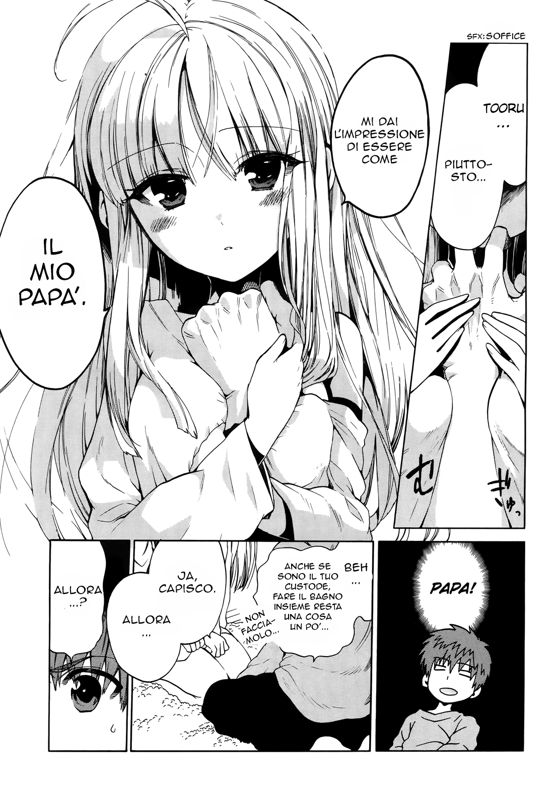 Read Absolute Duo IT Manga Online