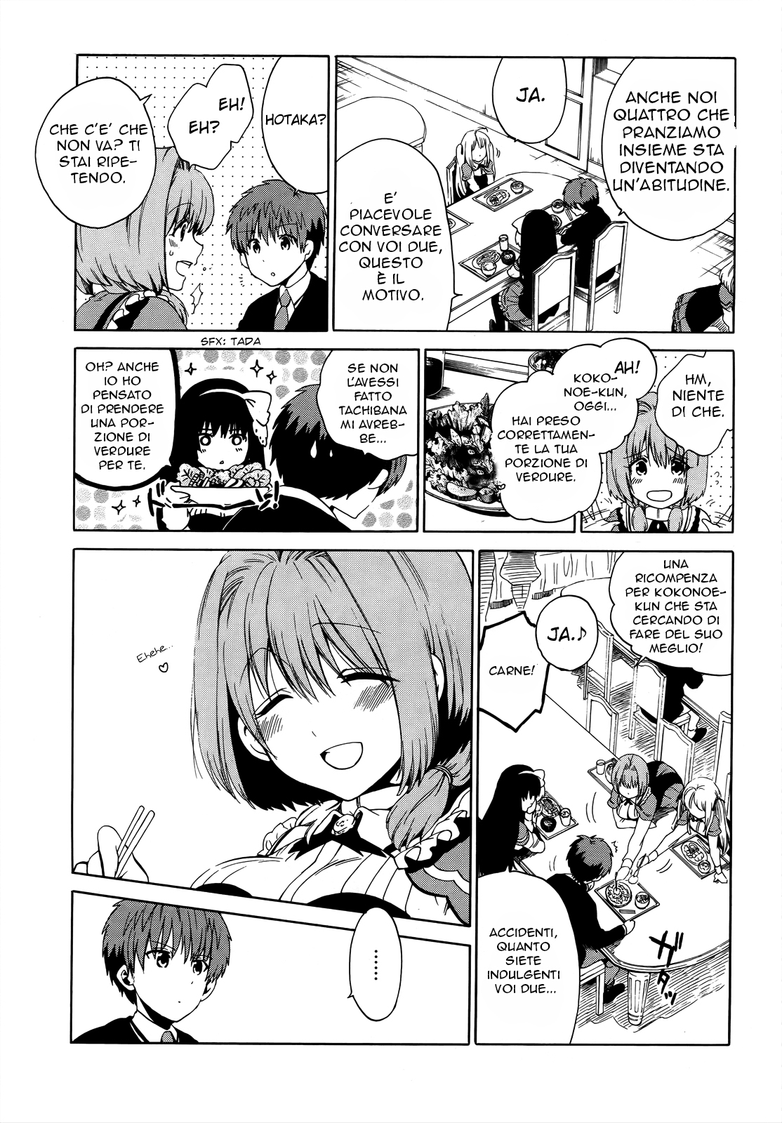 Read Absolute Duo IT Manga Online