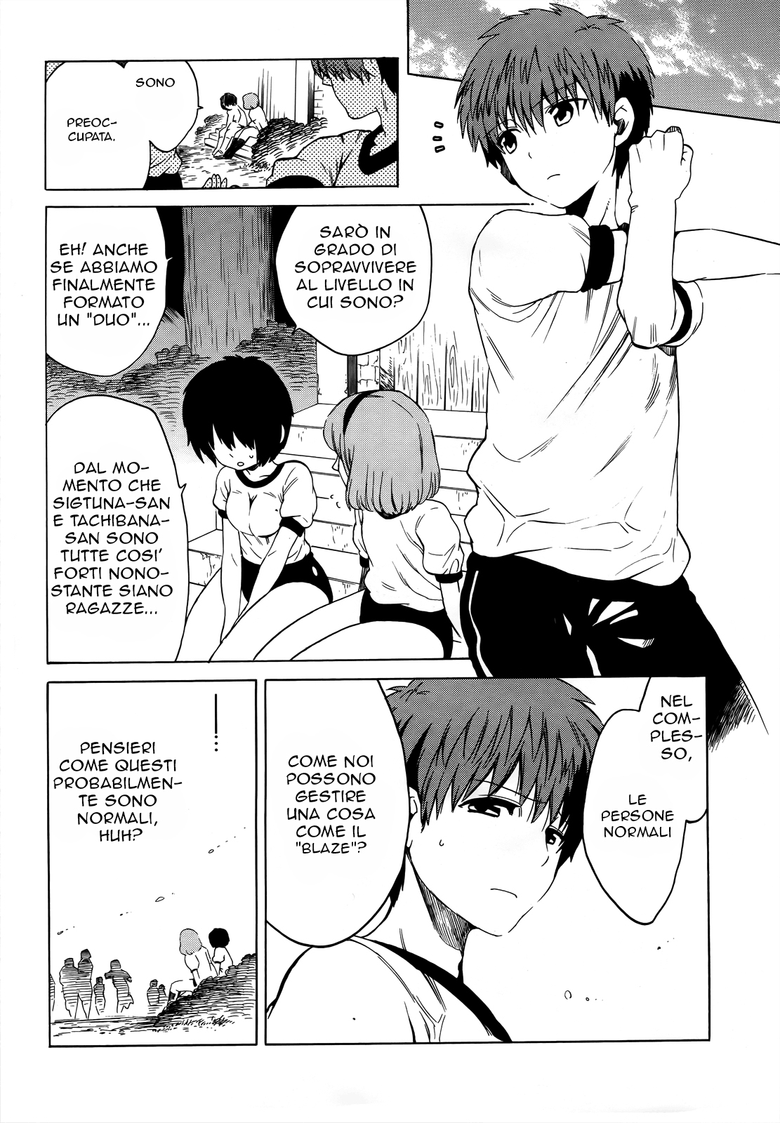Read Absolute Duo IT Manga Online
