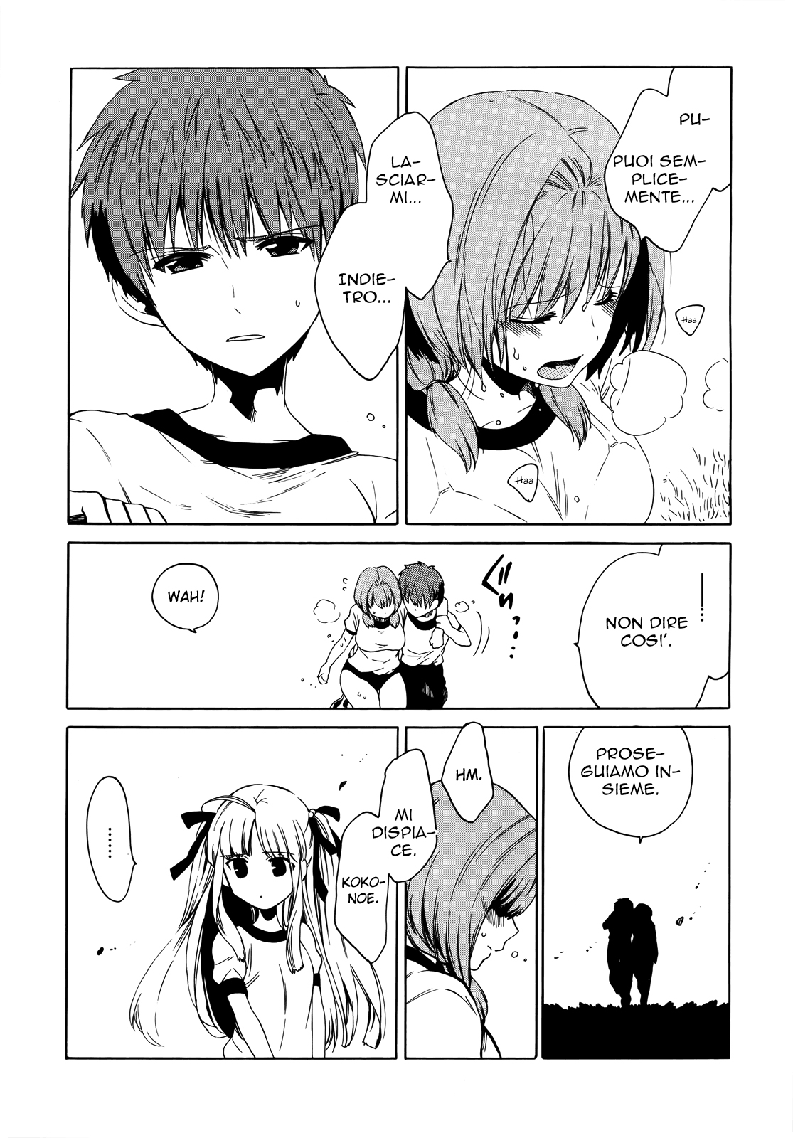 Read Absolute Duo IT Manga Online