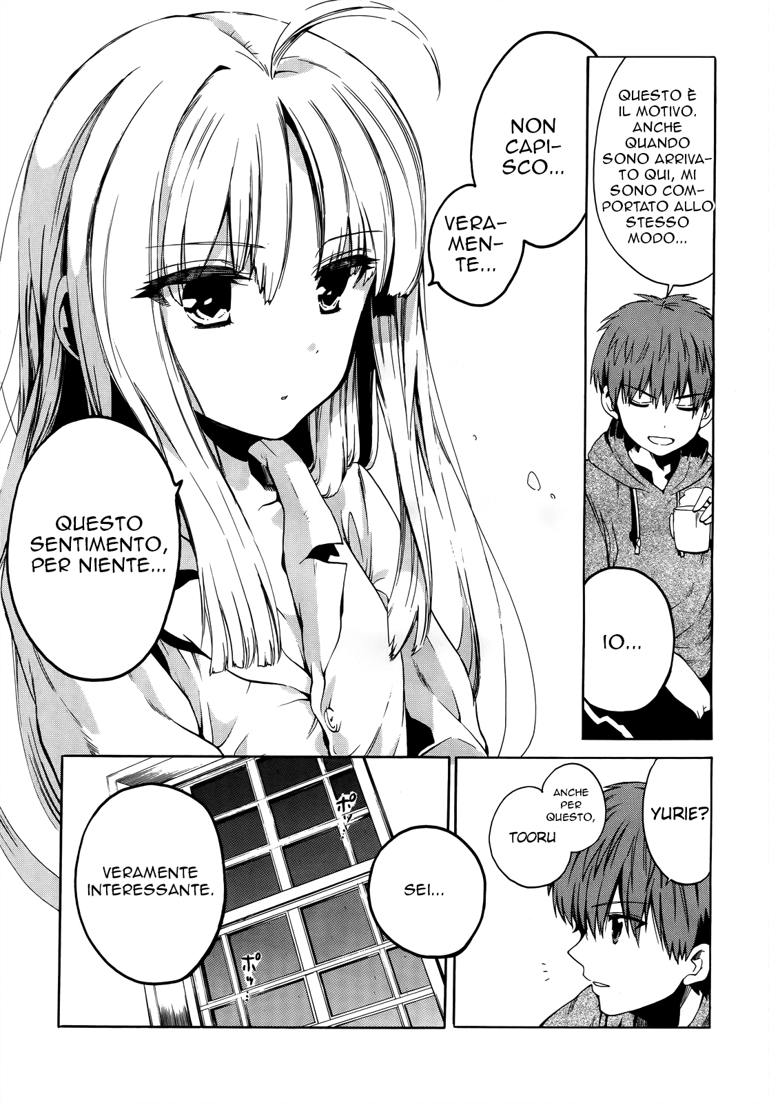 Read Absolute Duo IT Manga Online