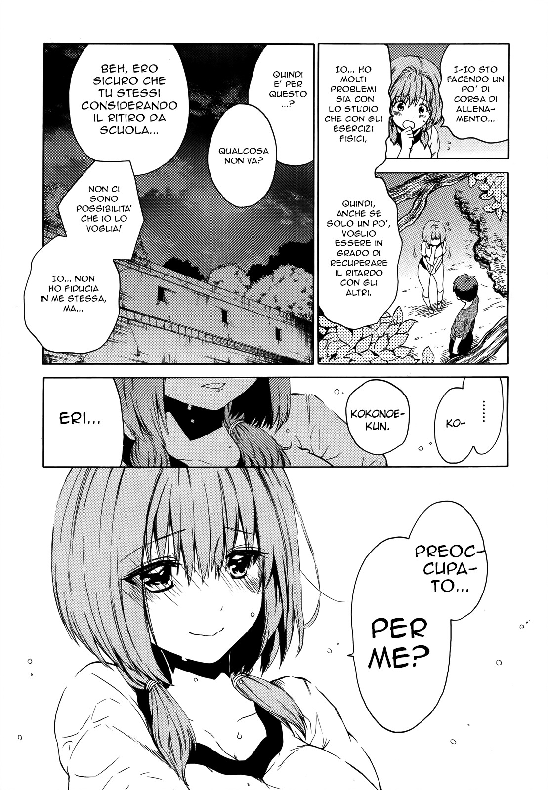 Read Absolute Duo IT Manga Online