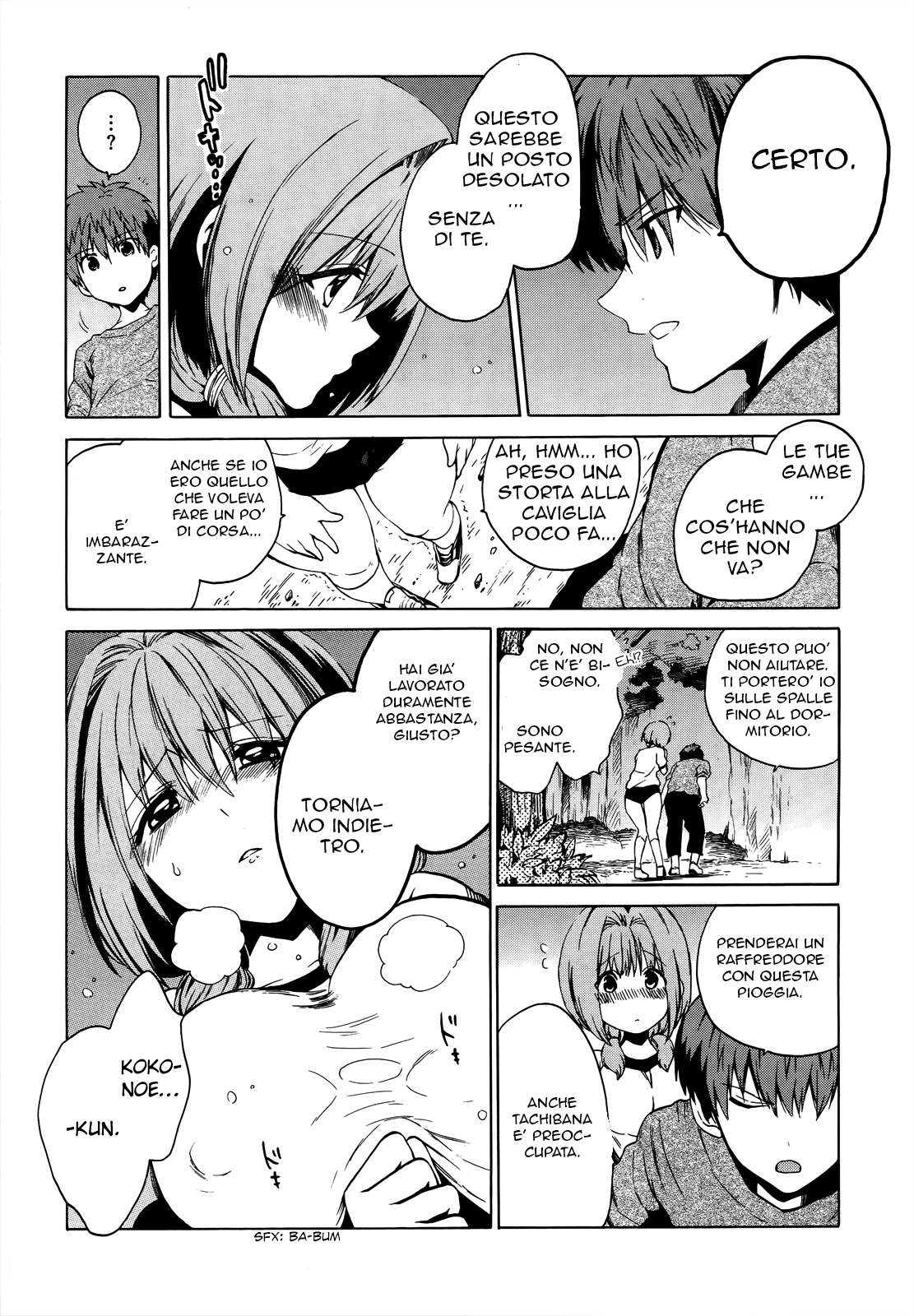 Read Absolute Duo IT Manga Online