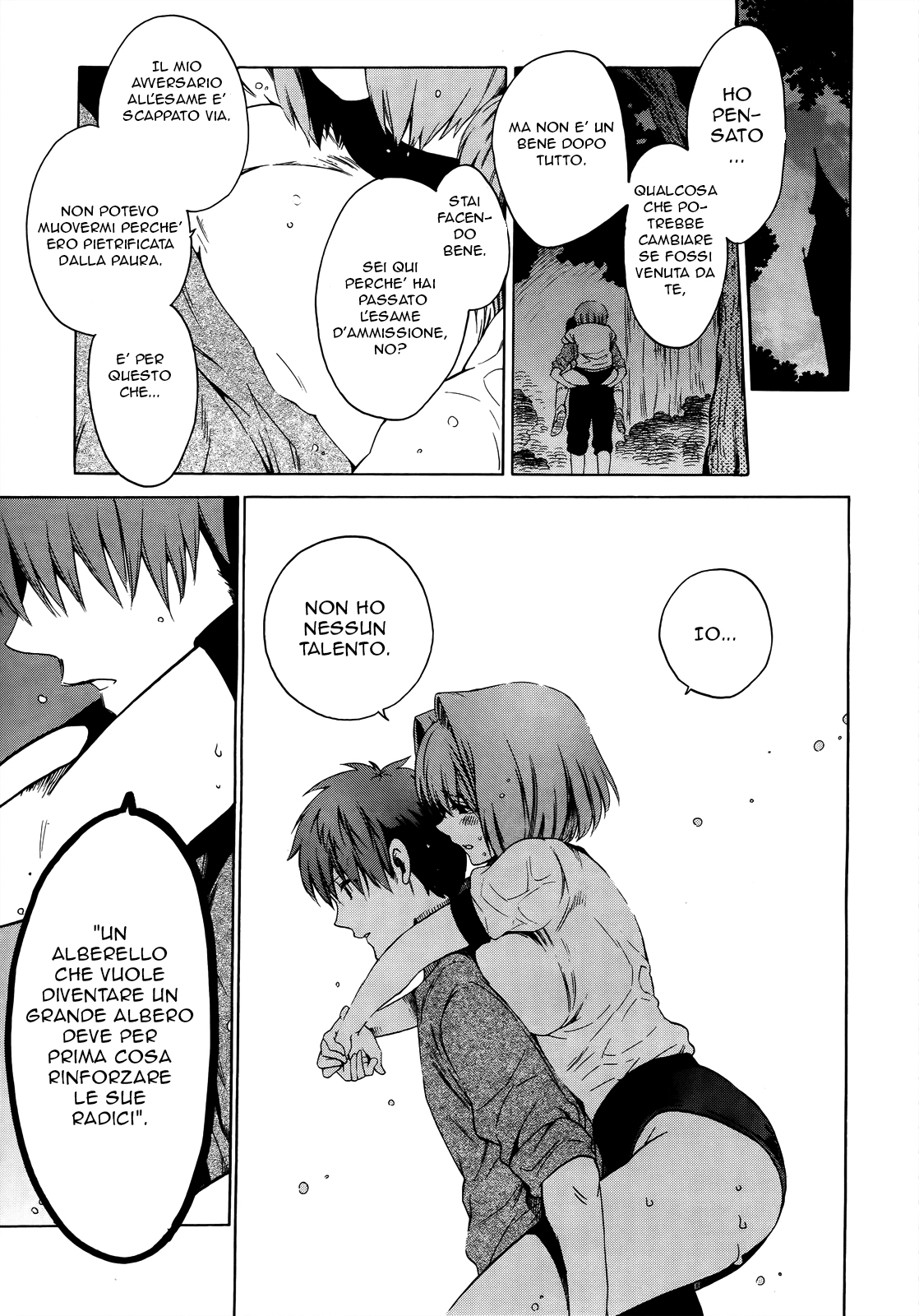 Read Absolute Duo IT Manga Online