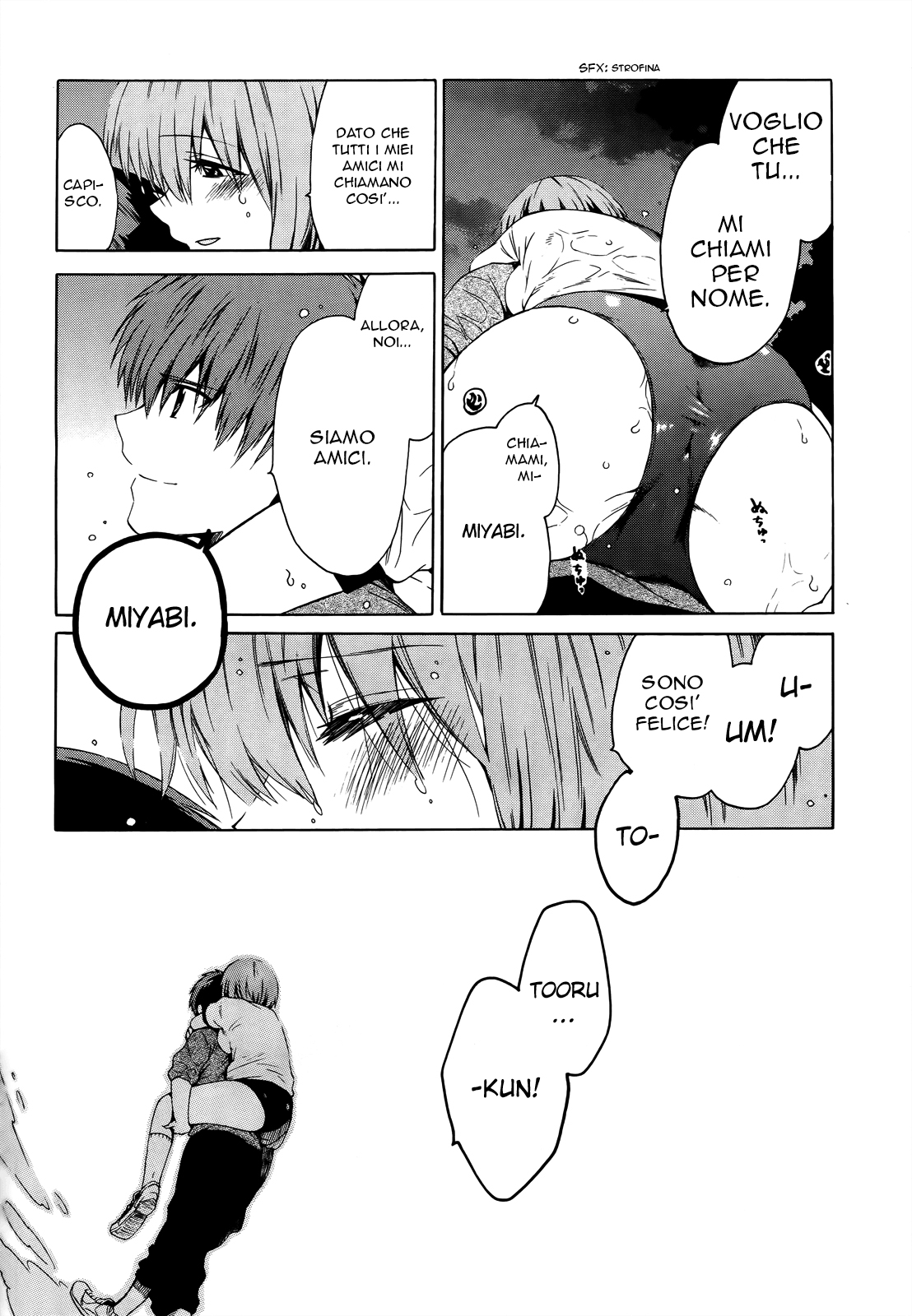 Read Absolute Duo IT Manga Online