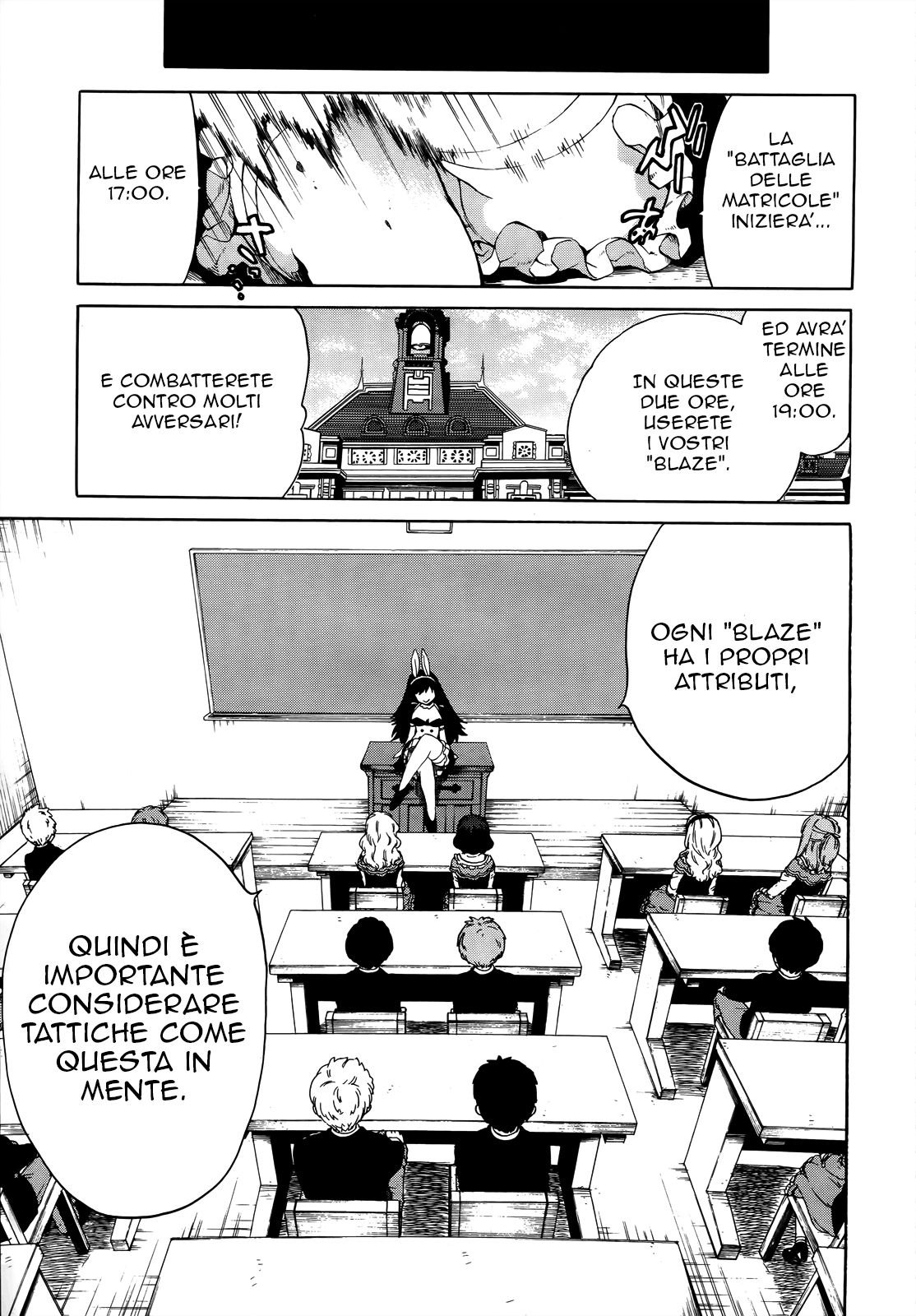 Read Absolute Duo IT Manga Online