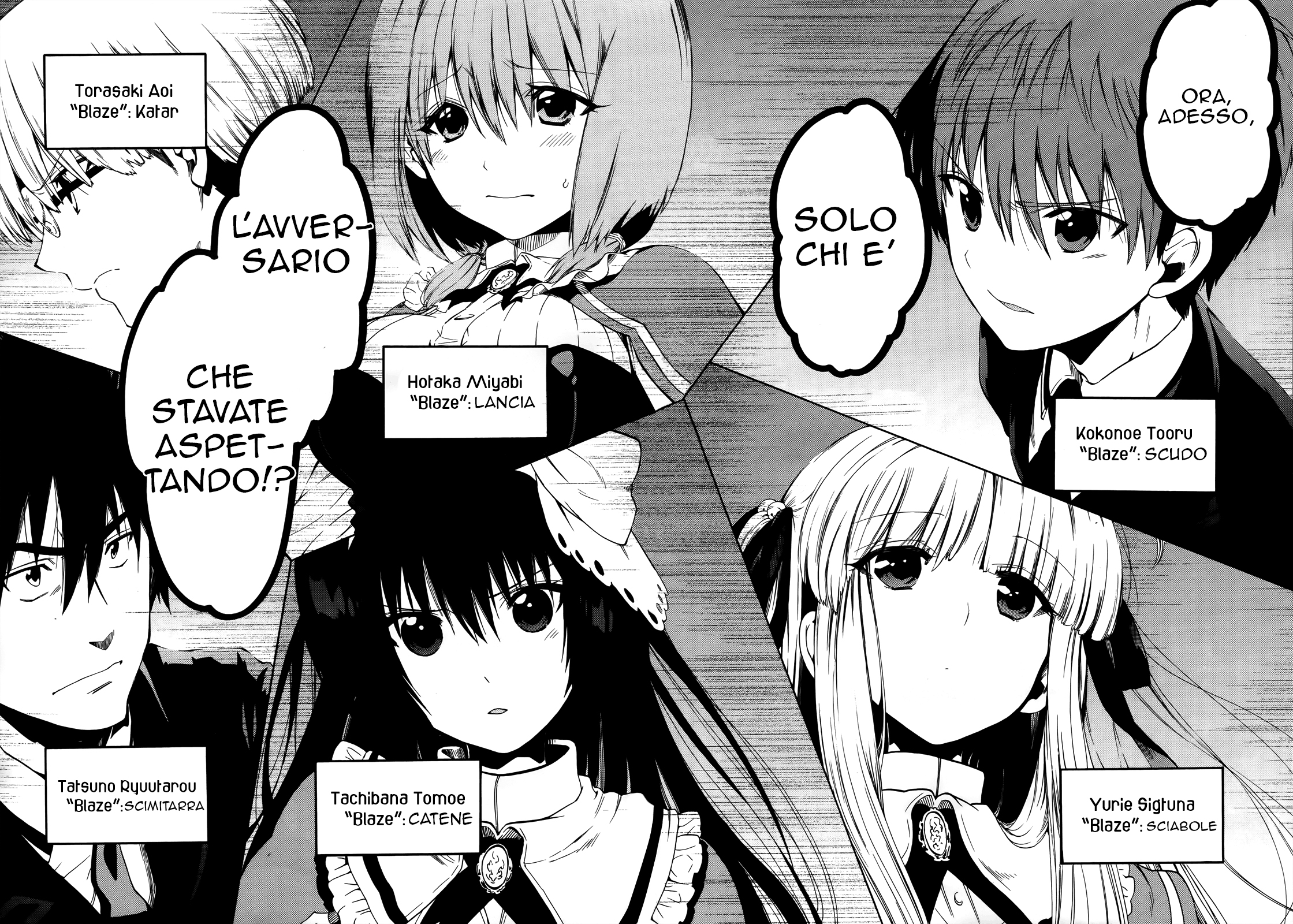 Read Absolute Duo IT Manga Online