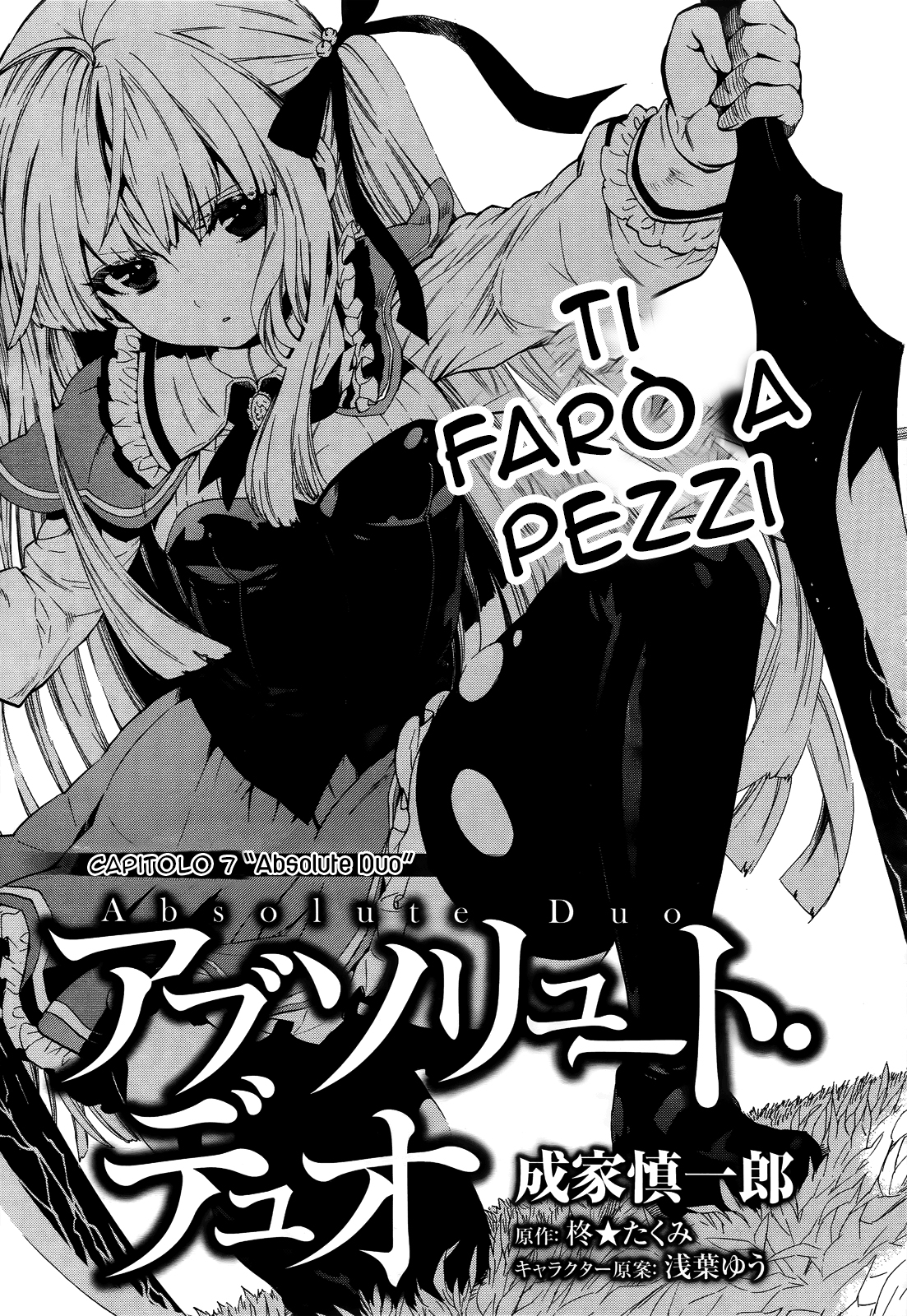 Read Absolute Duo IT Manga Online