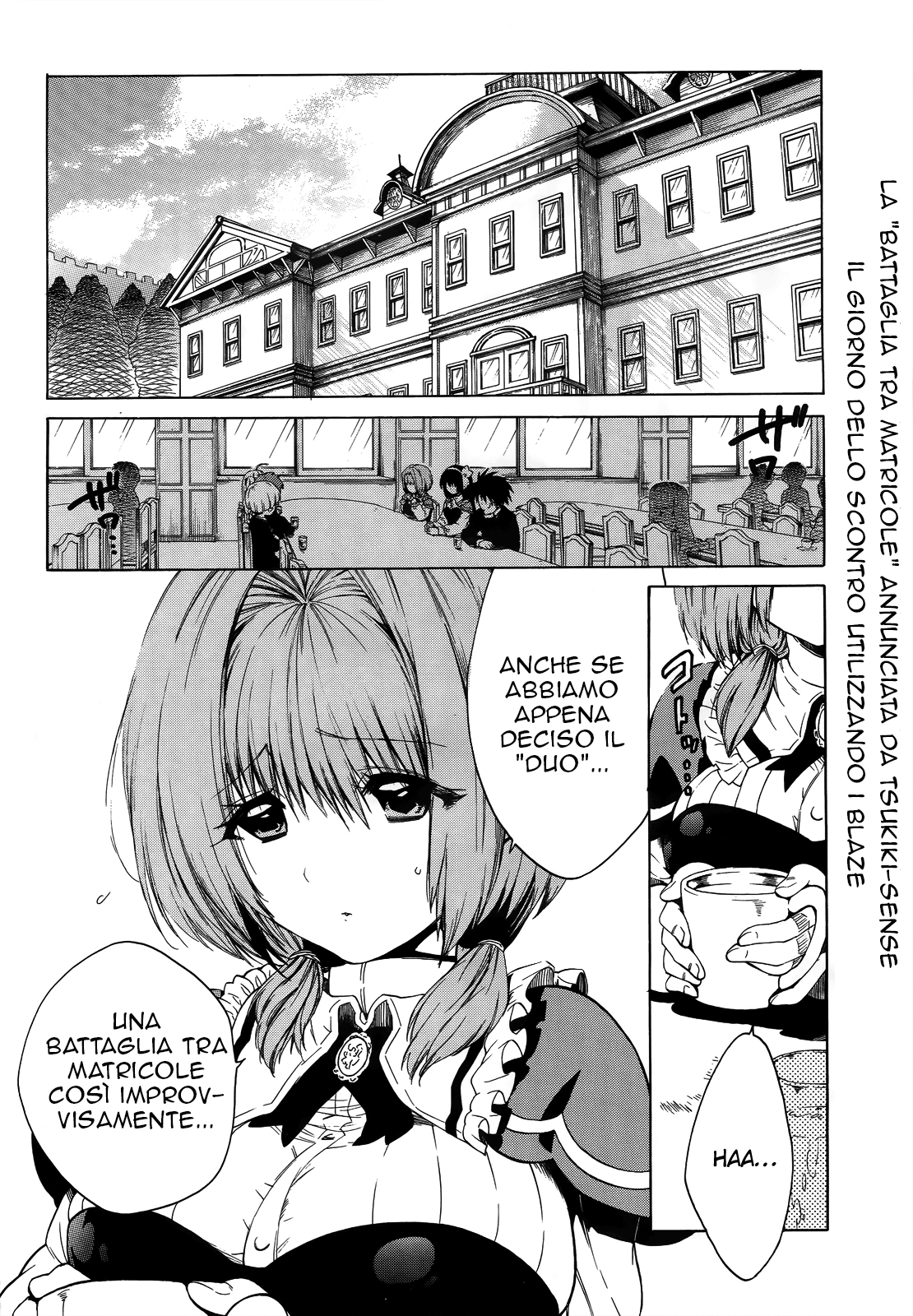 Read Absolute Duo IT Manga Online