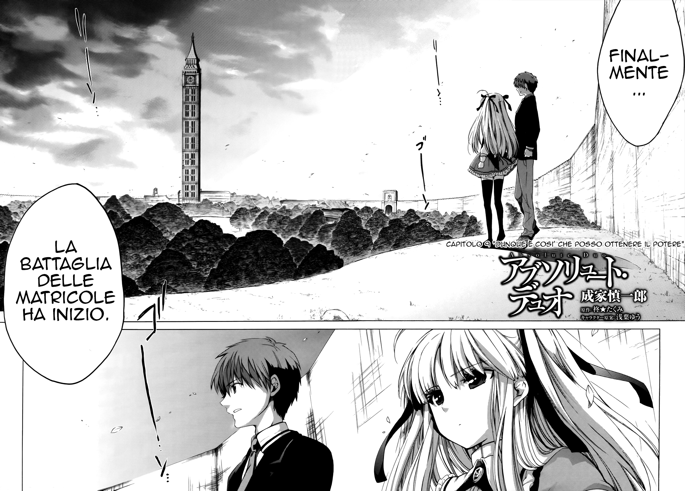 Read Absolute Duo IT Manga Online