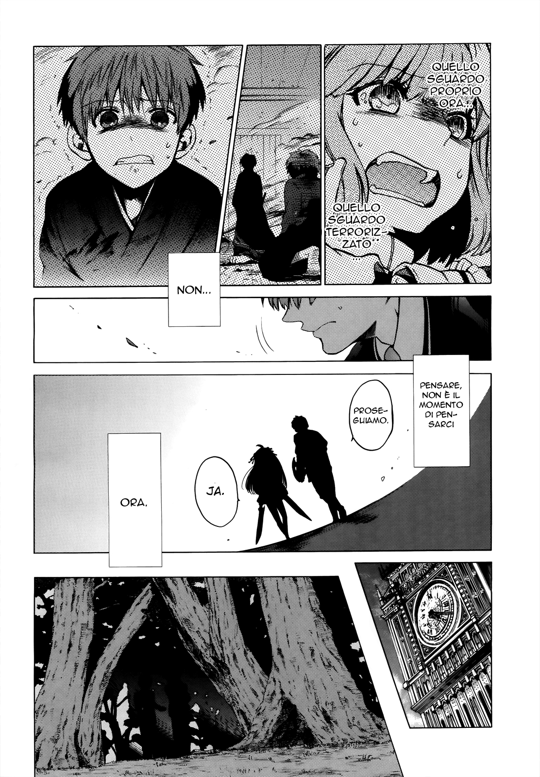 Read Absolute Duo IT Manga Online