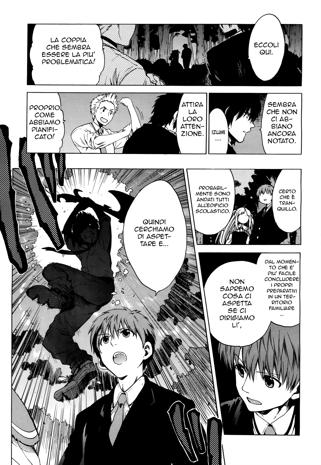Read Absolute Duo IT Manga Online
