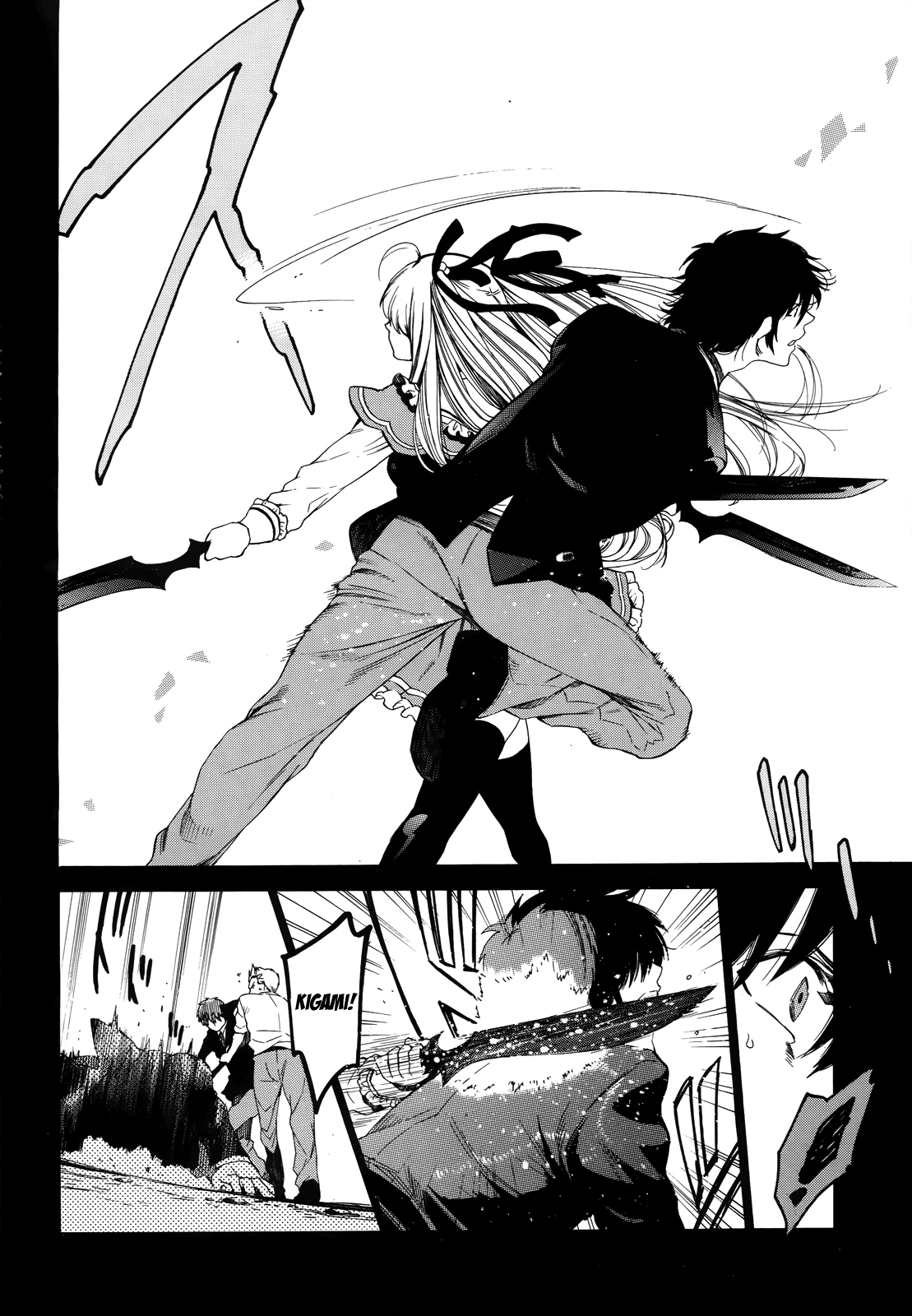 Read Absolute Duo IT Manga Online