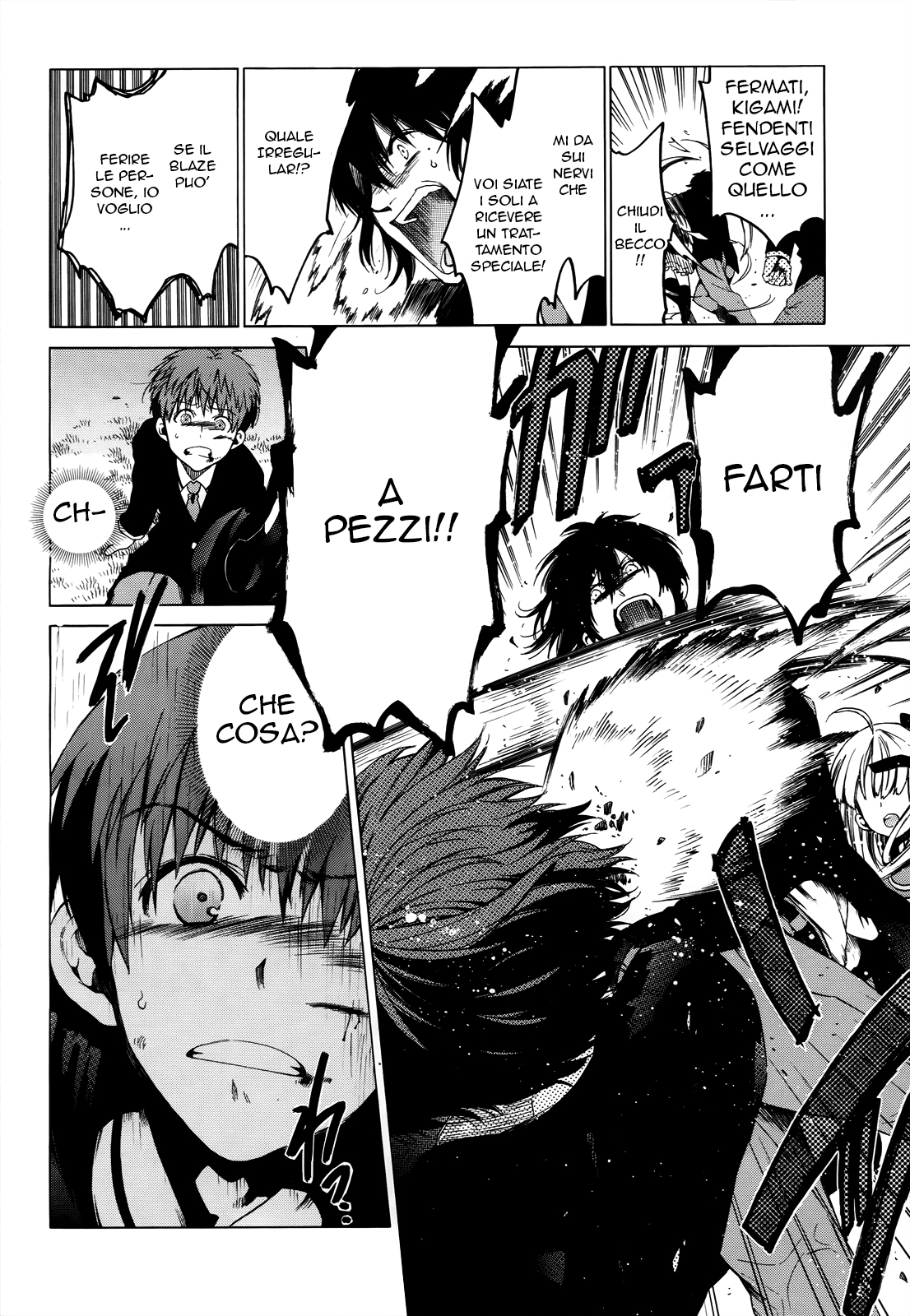 Read Absolute Duo IT Manga Online