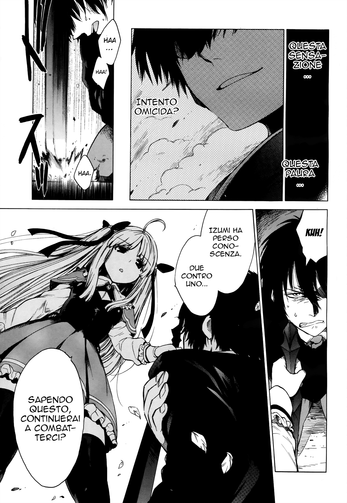 Read Absolute Duo IT Manga Online