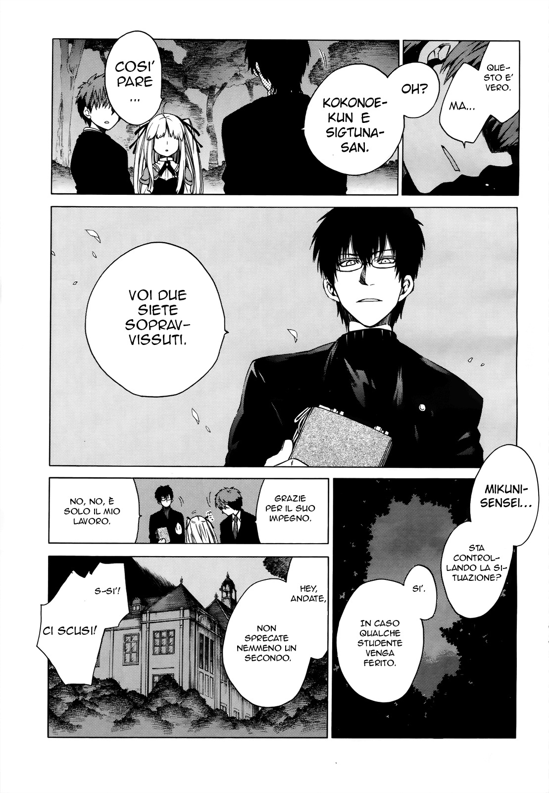 Read Absolute Duo IT Manga Online