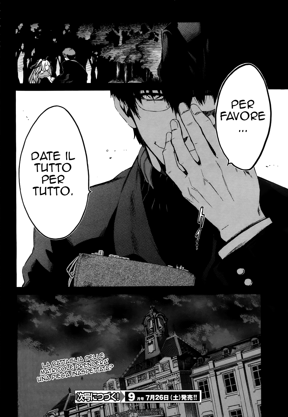 Read Absolute Duo IT Manga Online
