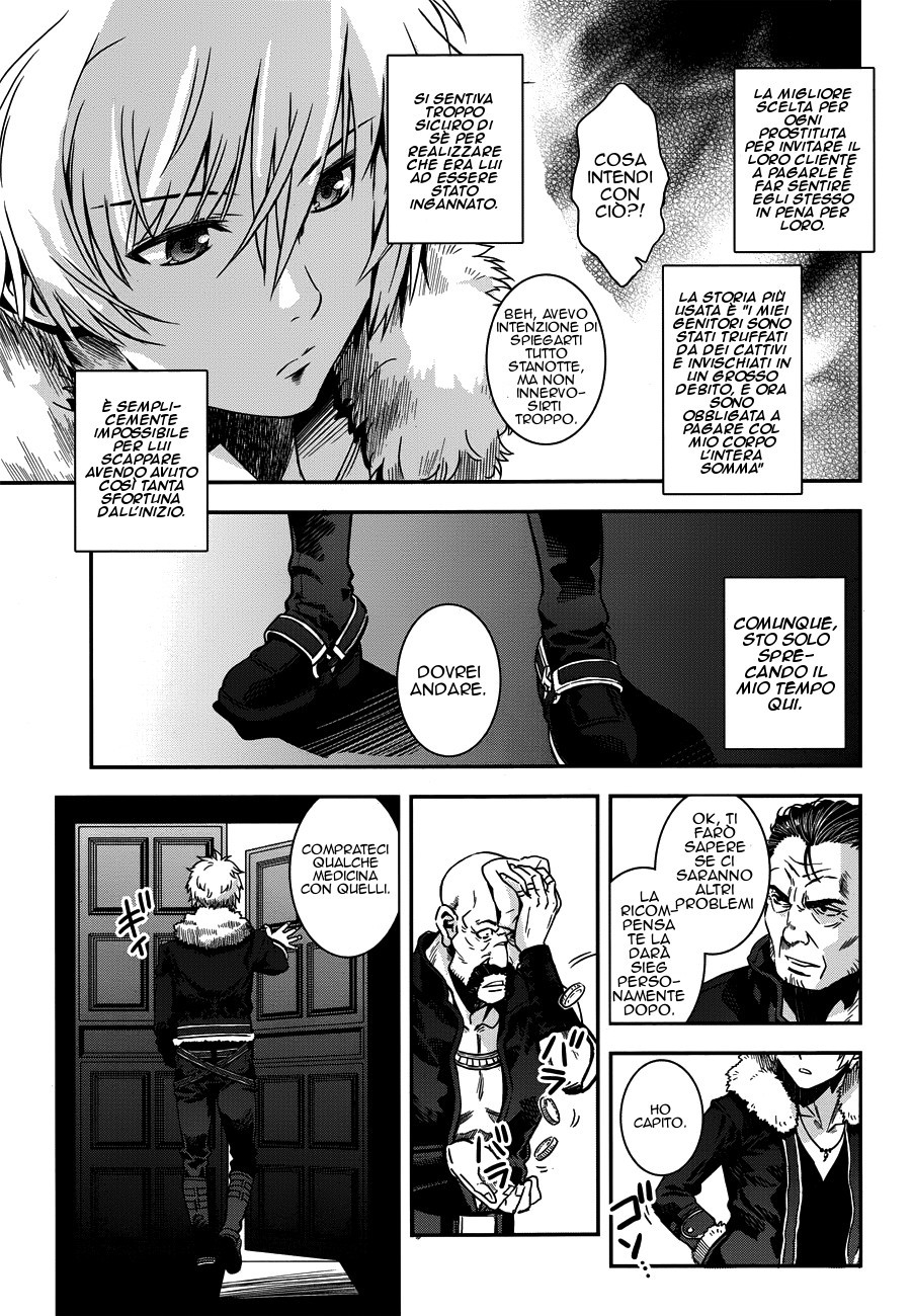 Read Aiyoku no Eustia IT Manga Online