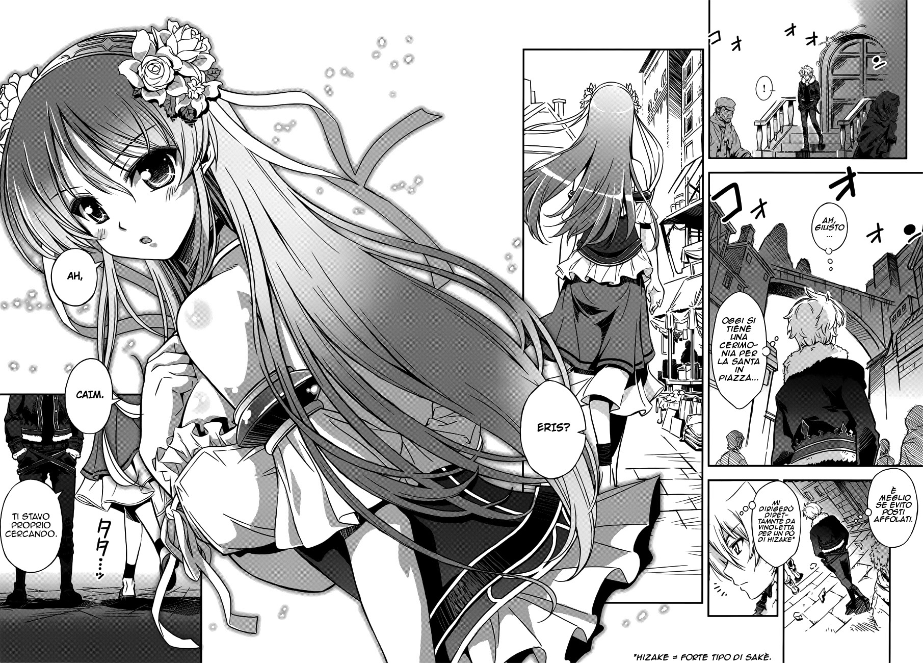 Read Aiyoku no Eustia IT Manga Online