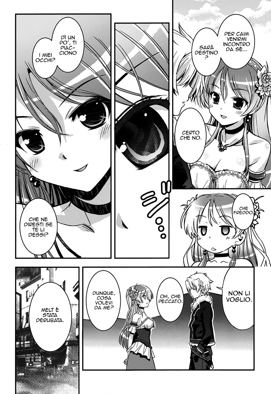 Read Aiyoku no Eustia IT Manga Online