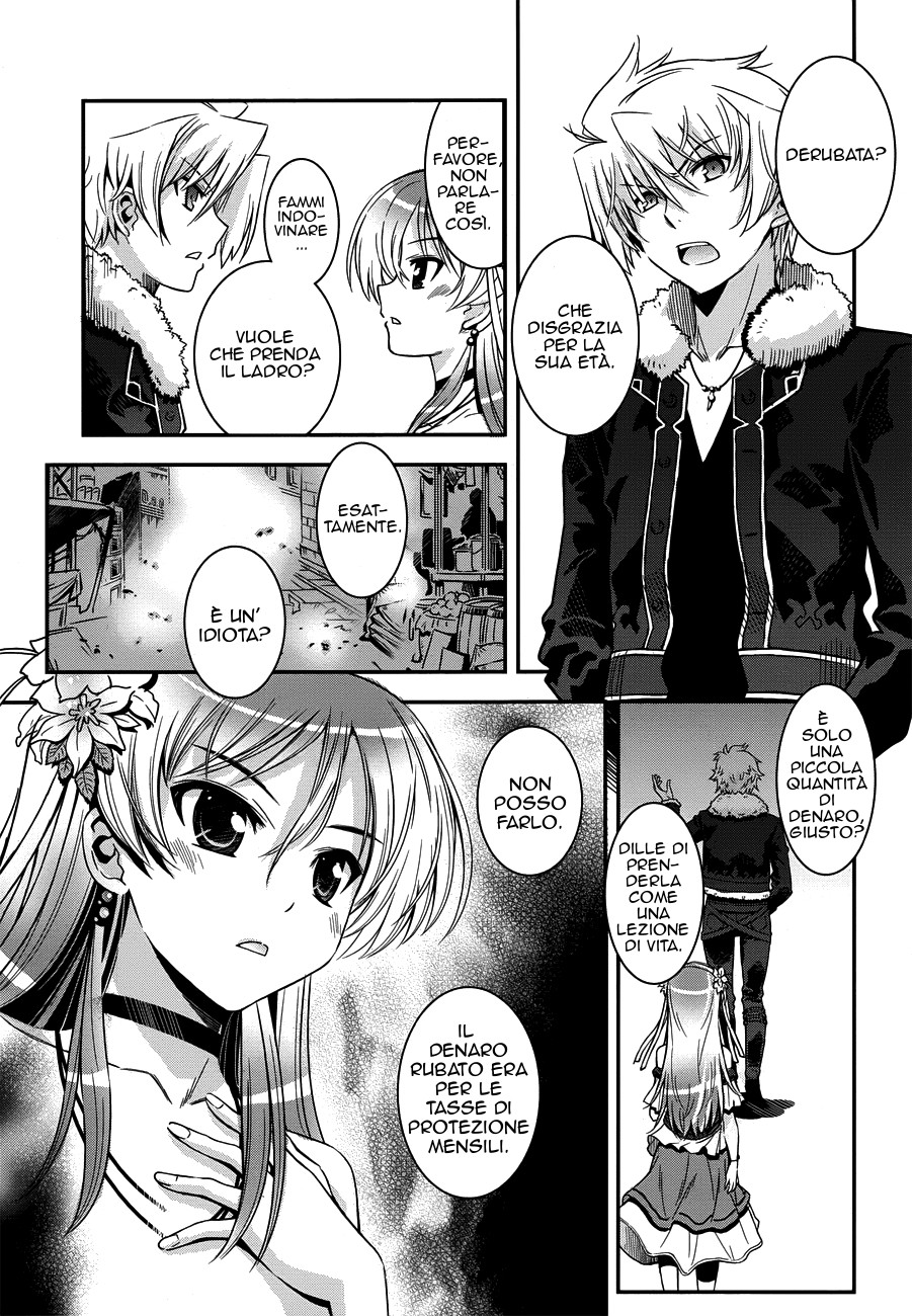 Read Aiyoku no Eustia IT Manga Online