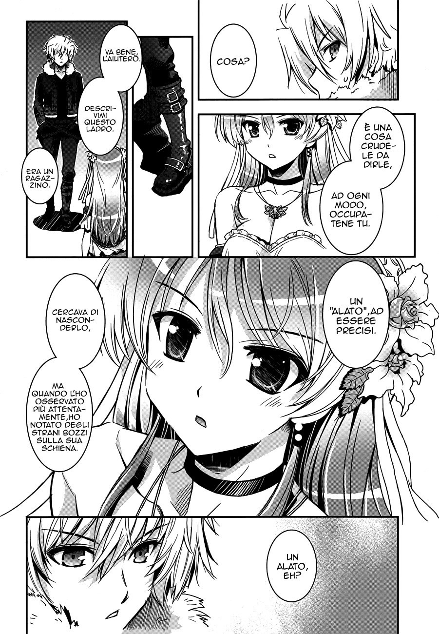Read Aiyoku no Eustia IT Manga Online