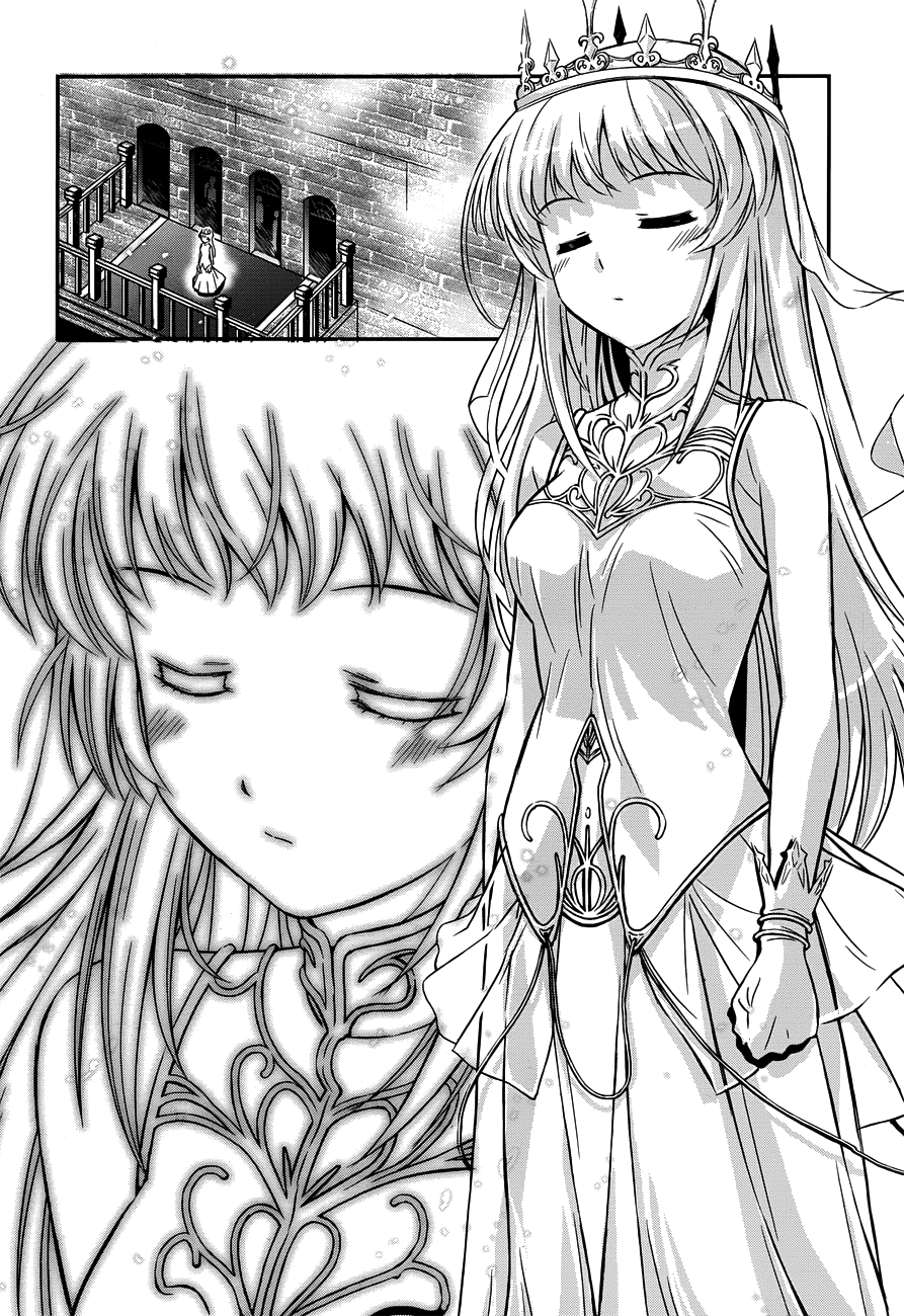 Read Aiyoku no Eustia IT Manga Online