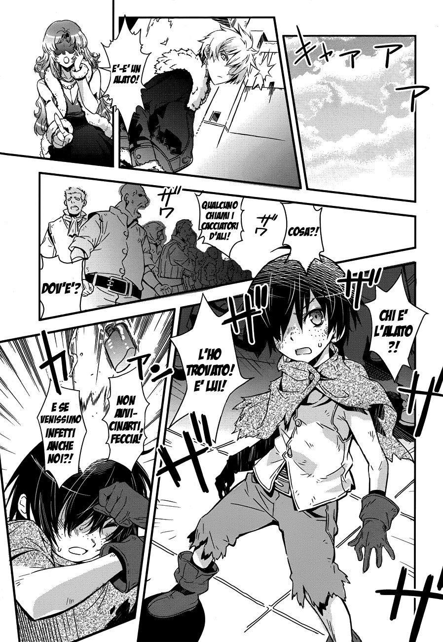 Read Aiyoku no Eustia IT Manga Online