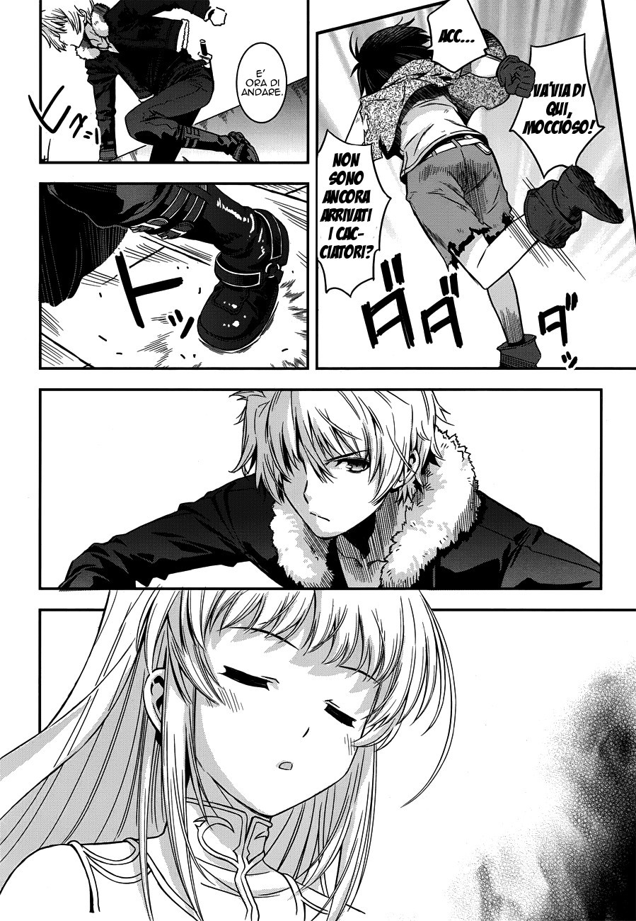Read Aiyoku no Eustia IT Manga Online