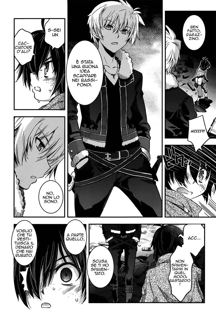 Read Aiyoku no Eustia IT Manga Online