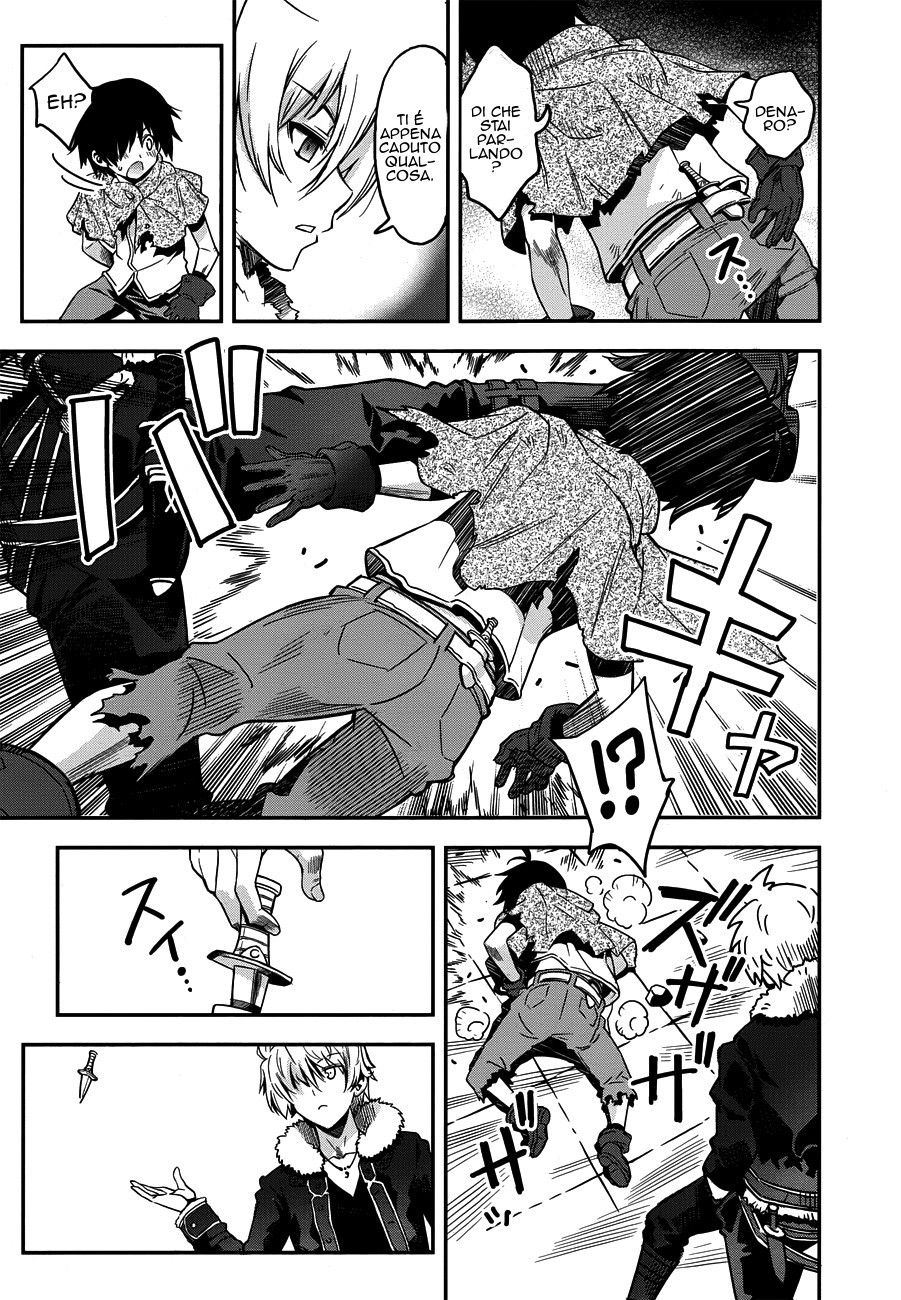 Read Aiyoku no Eustia IT Manga Online