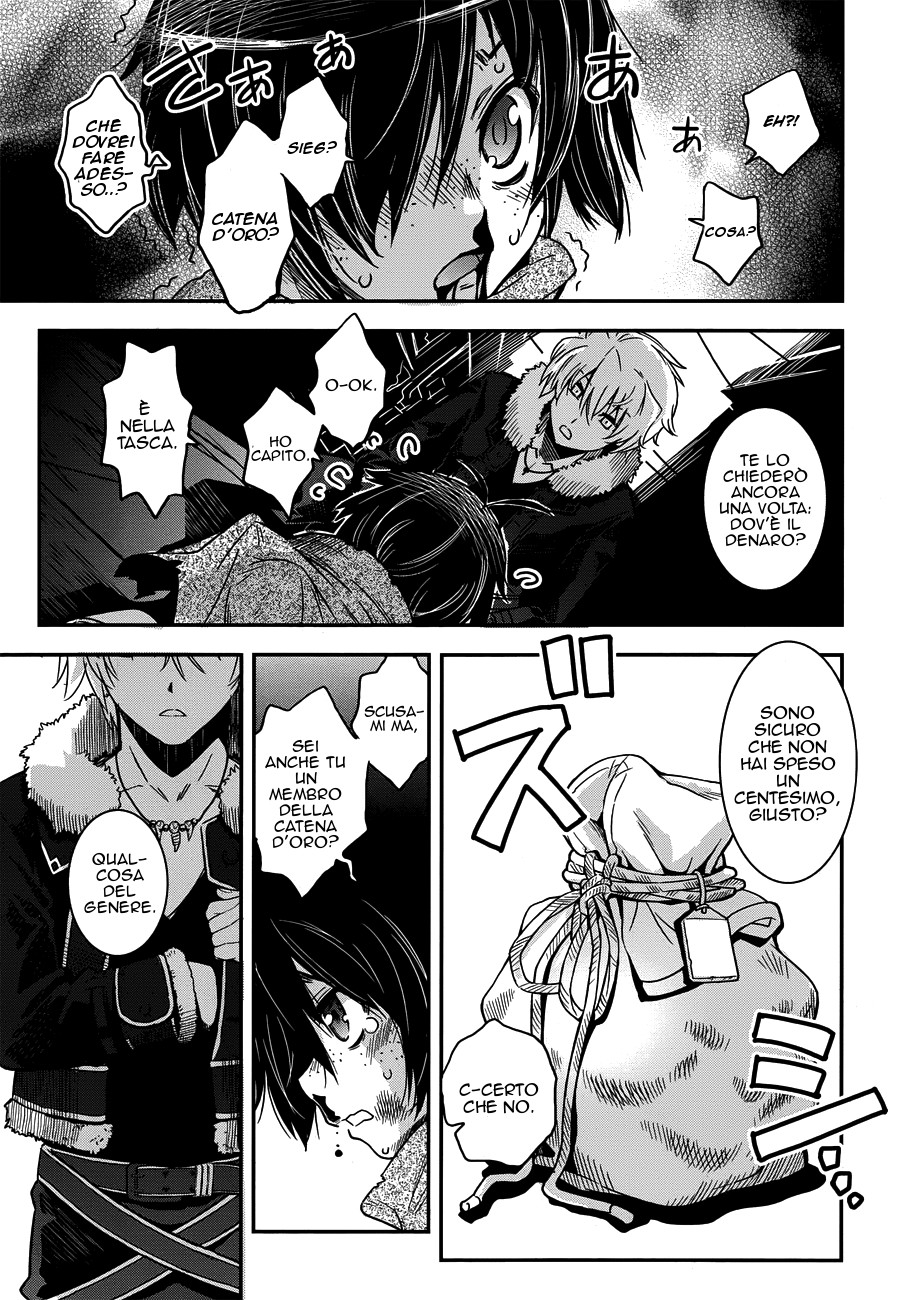 Read Aiyoku no Eustia IT Manga Online