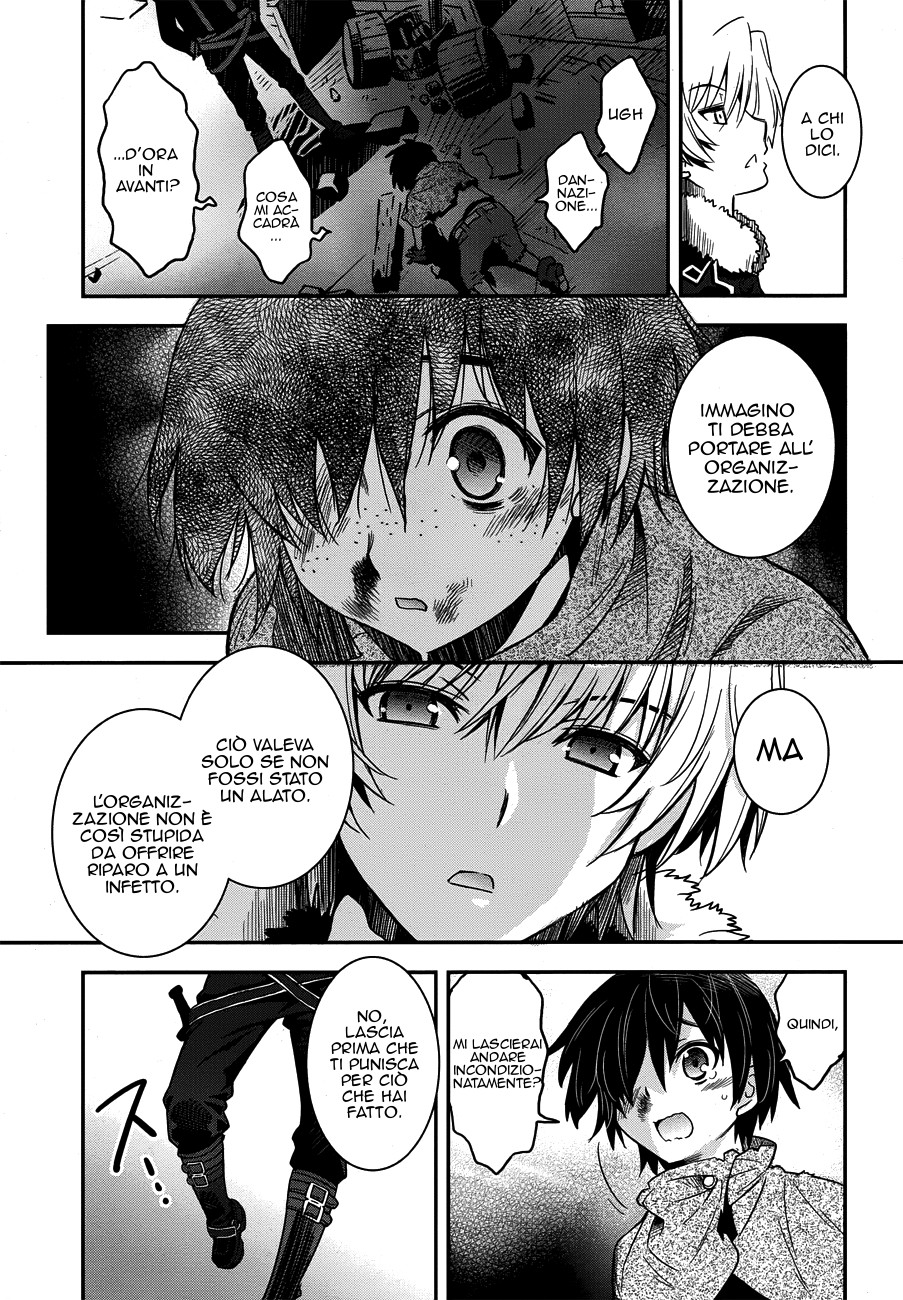 Read Aiyoku no Eustia IT Manga Online